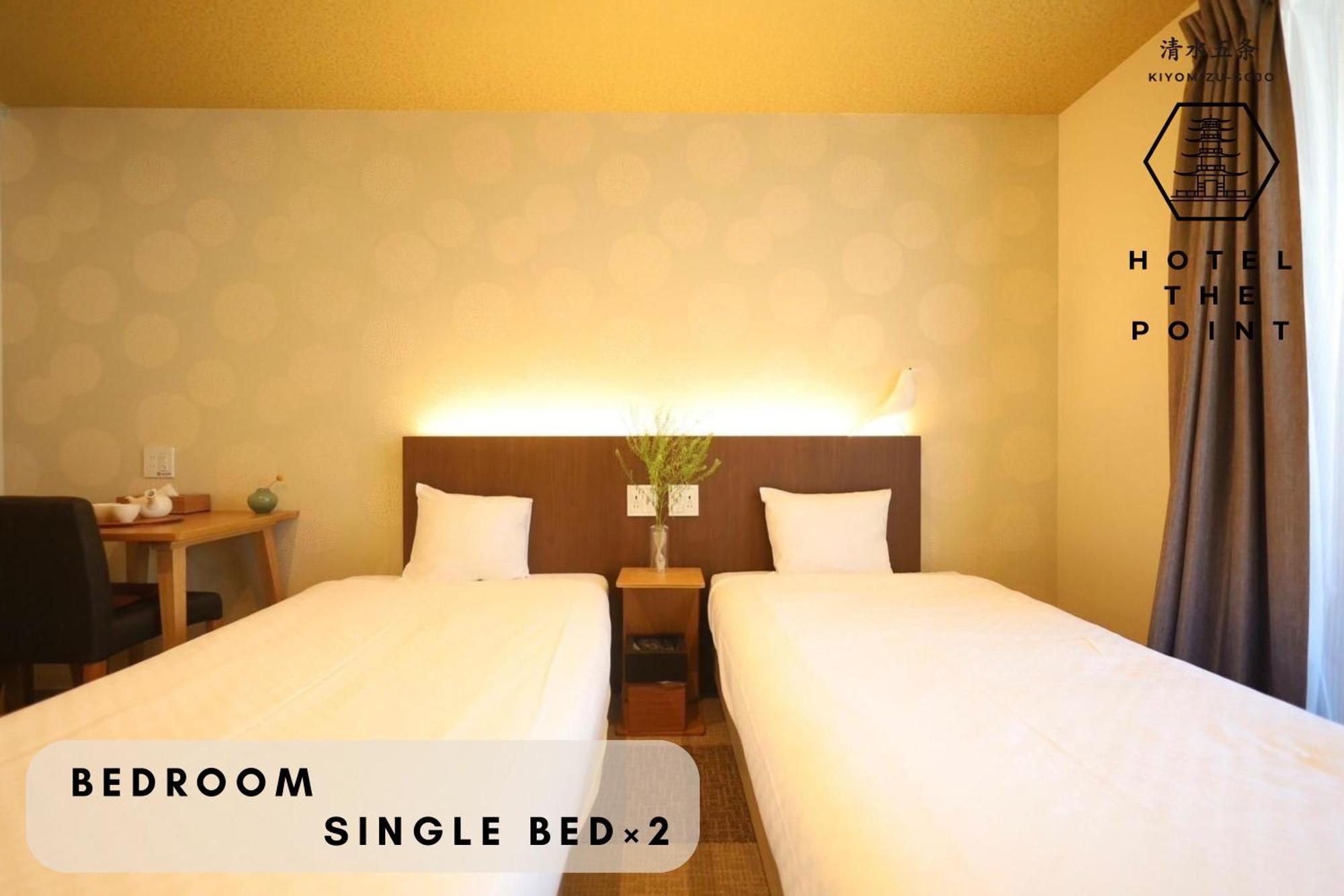 Hotel The Point Kiyomizu Gojo 3*