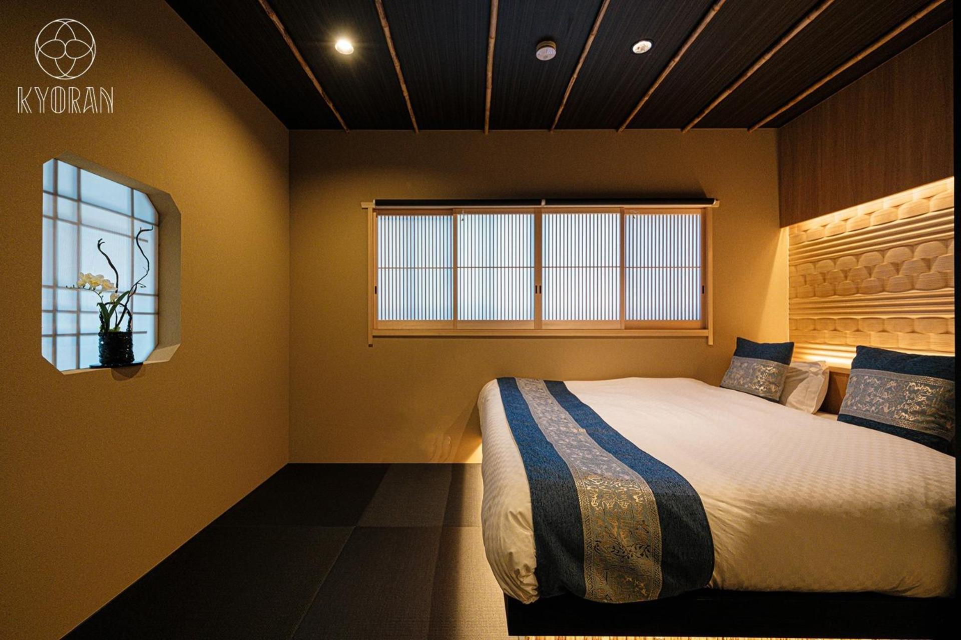 Holiday home Kyoran - Ryugetsutei - Vacation 12292v *