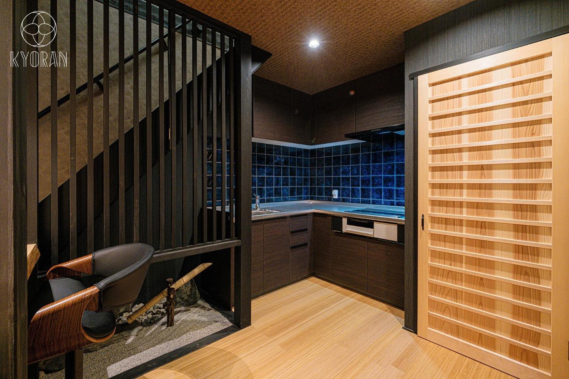 Holiday home Kyoran - Ryugetsutei - Vacation 12292v Kyoto