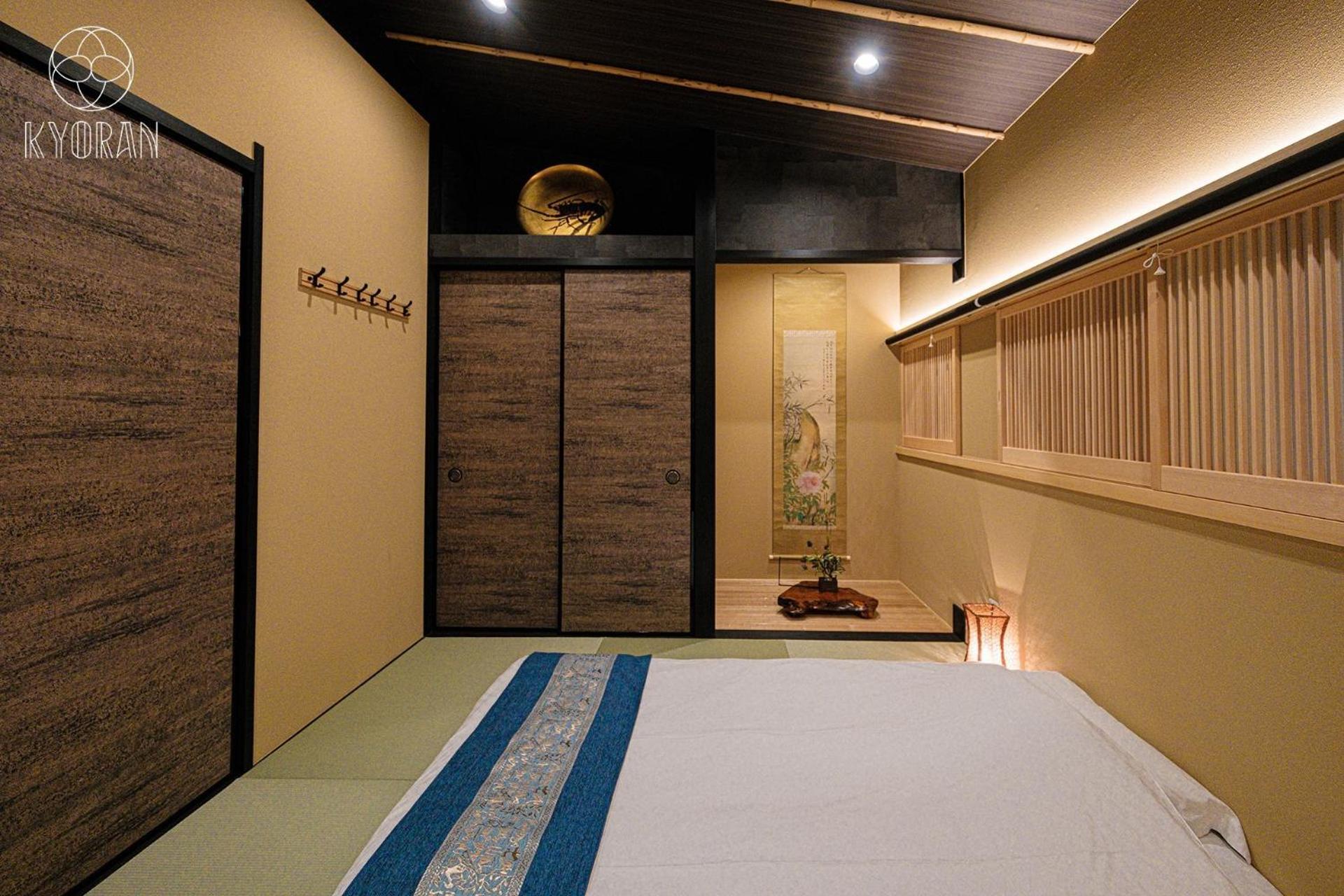 Kyoran - Ryugetsutei - Vacation 12292v * Kyoto
