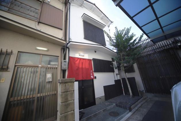 Yado Zen - Vacation 86083v Holiday home