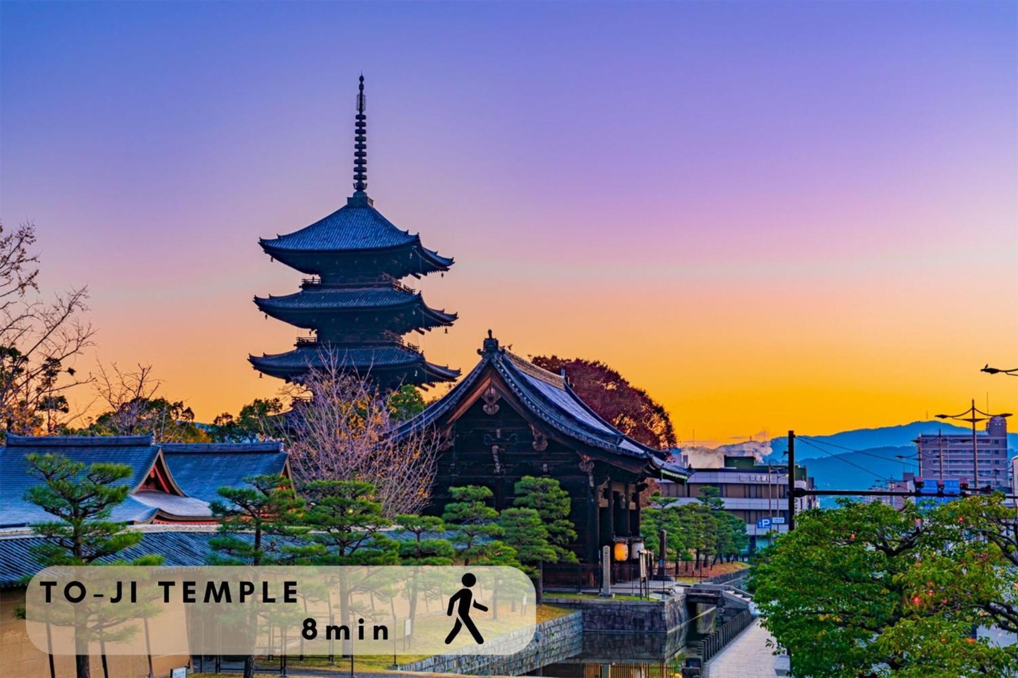 Yado Zen - Vacation 86083v Kyoto