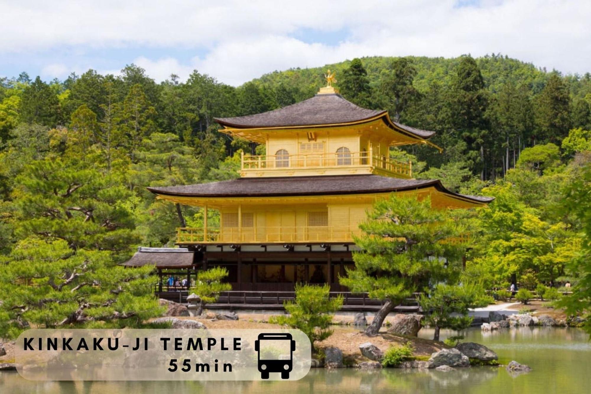 Yado Zen - Vacation 86083v Kyoto