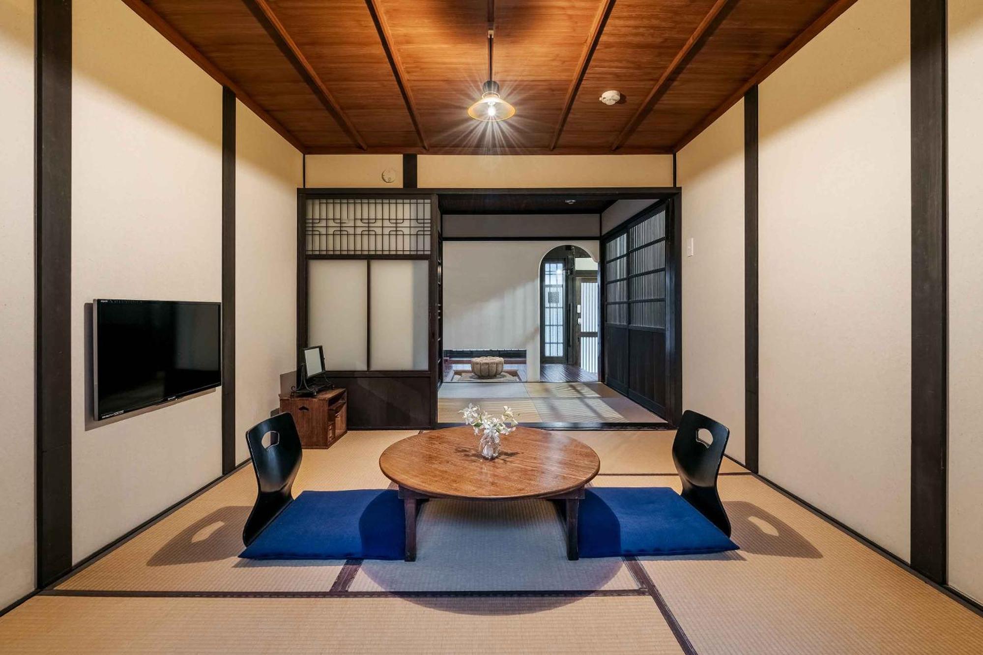 Anzu An Machiya House