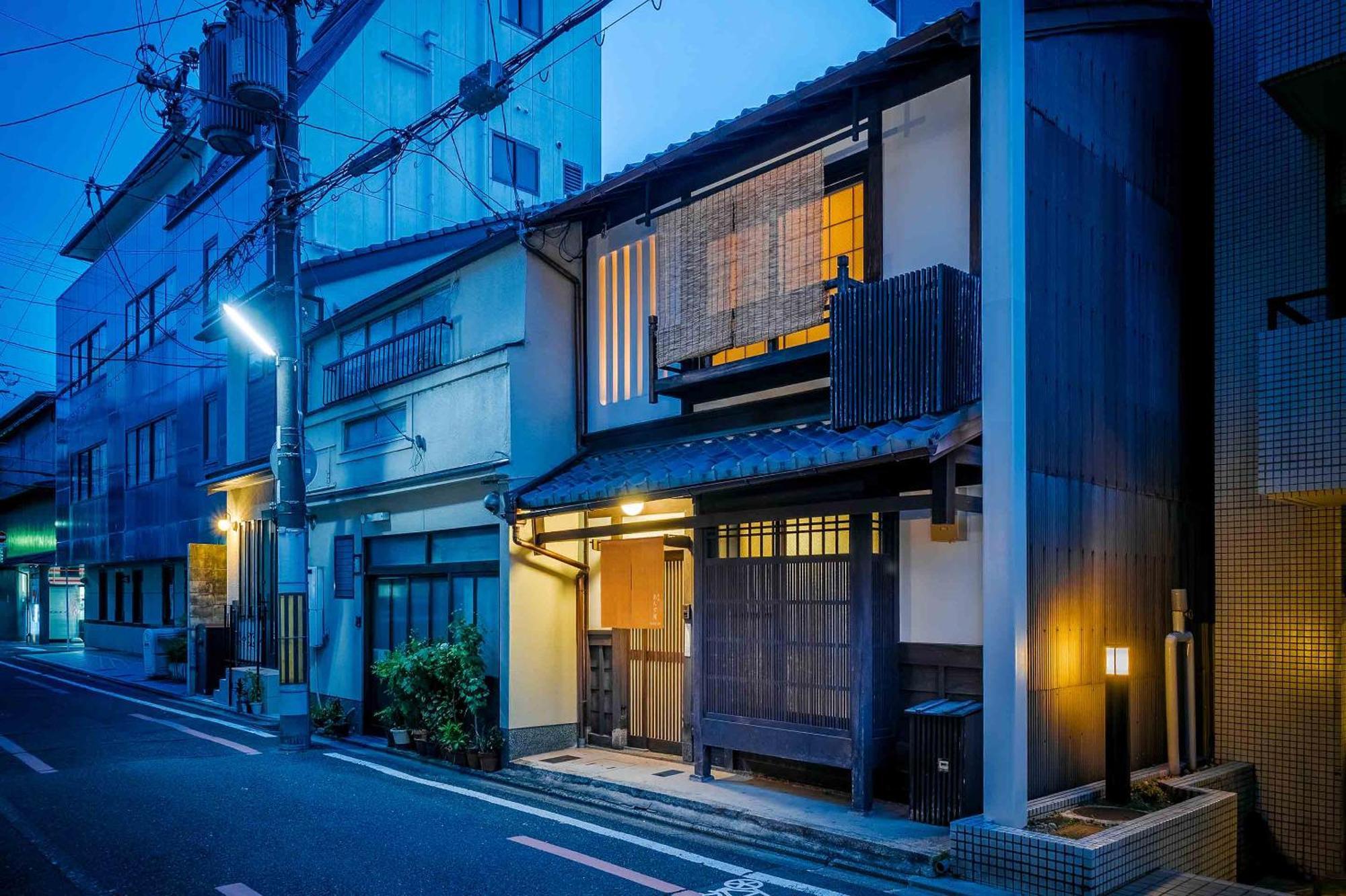 Holiday home Anzu An Machiya House