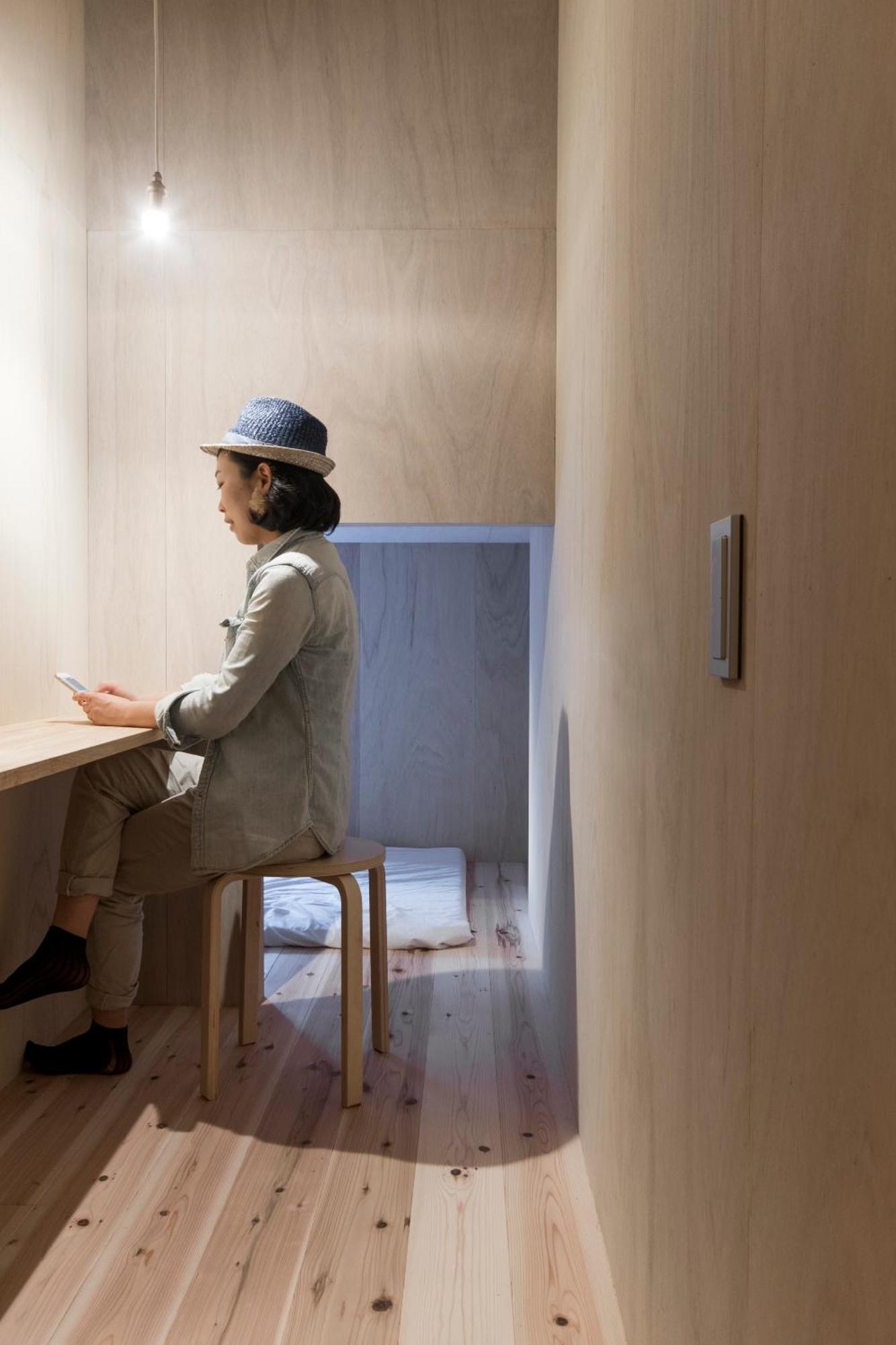 Guest house Shizuya