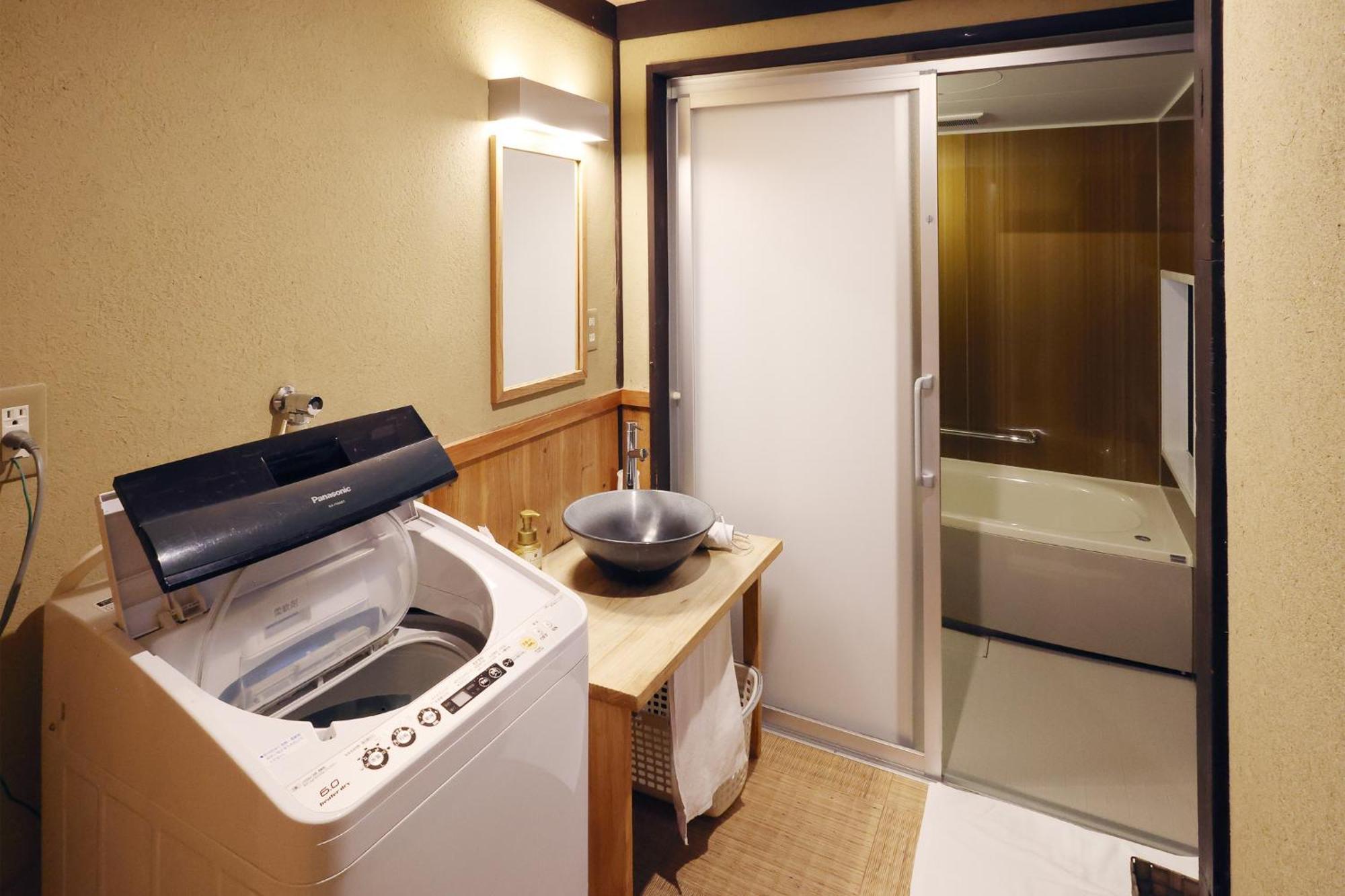Holiday home Heiankyu-dairi No Yado