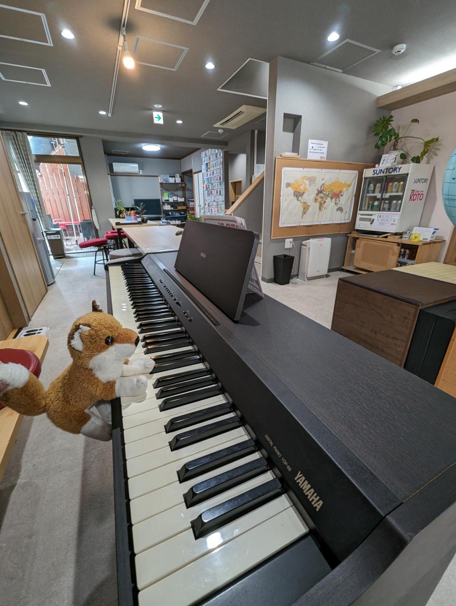 Koto Guest house