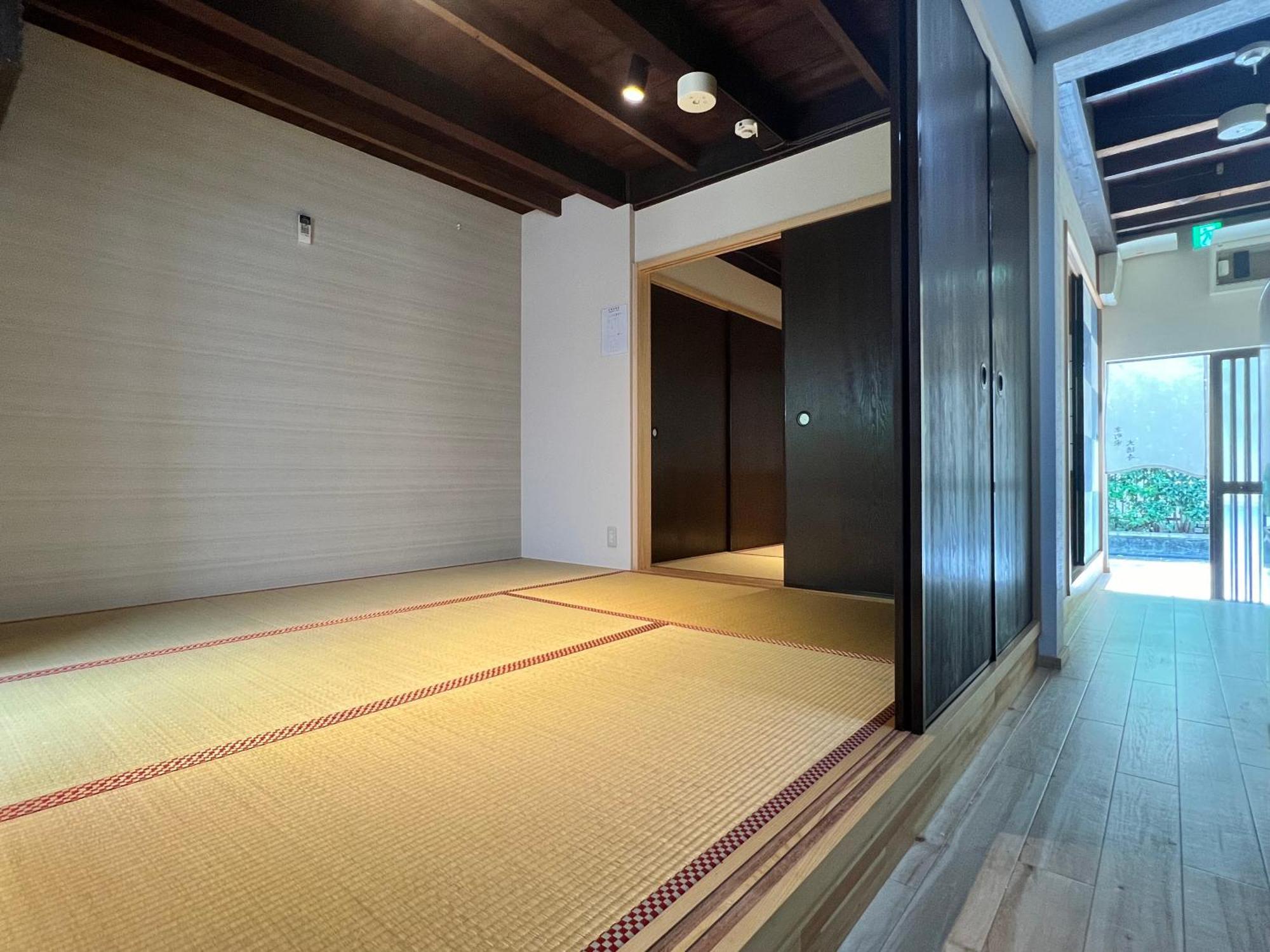 Holiday home Kyomachiya Daitokuji Kyoto