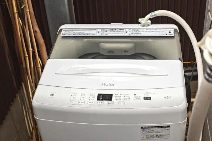 二条 秋 Designer House 新築 2ldk 1階庭付き 4人宿泊可能 Kyoto