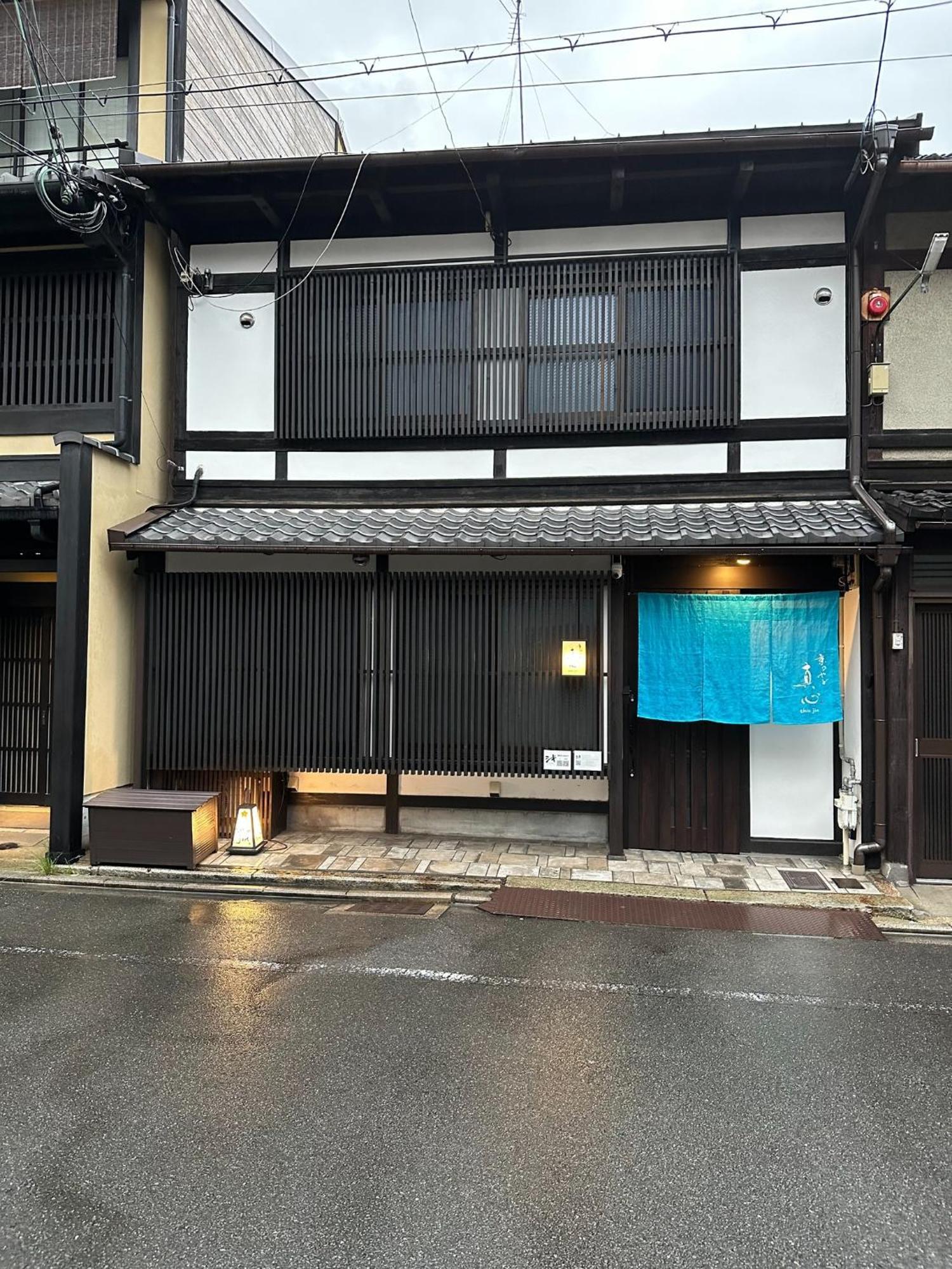 Shiki Homes Taimei - Vacation 17512v * Kyoto