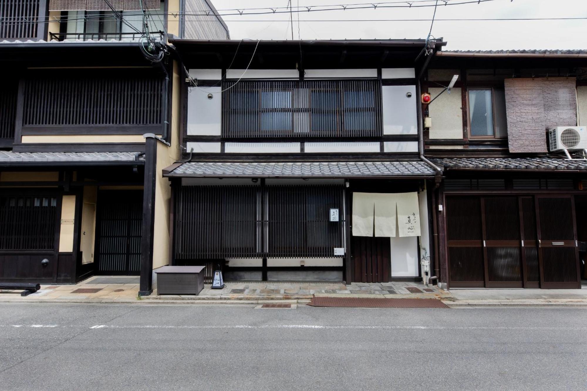 Shiki Homes Taimei - Vacation 17512v * Kyoto
