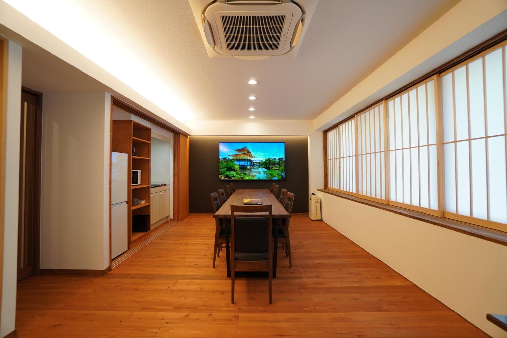 Bird Apartment Kyoto