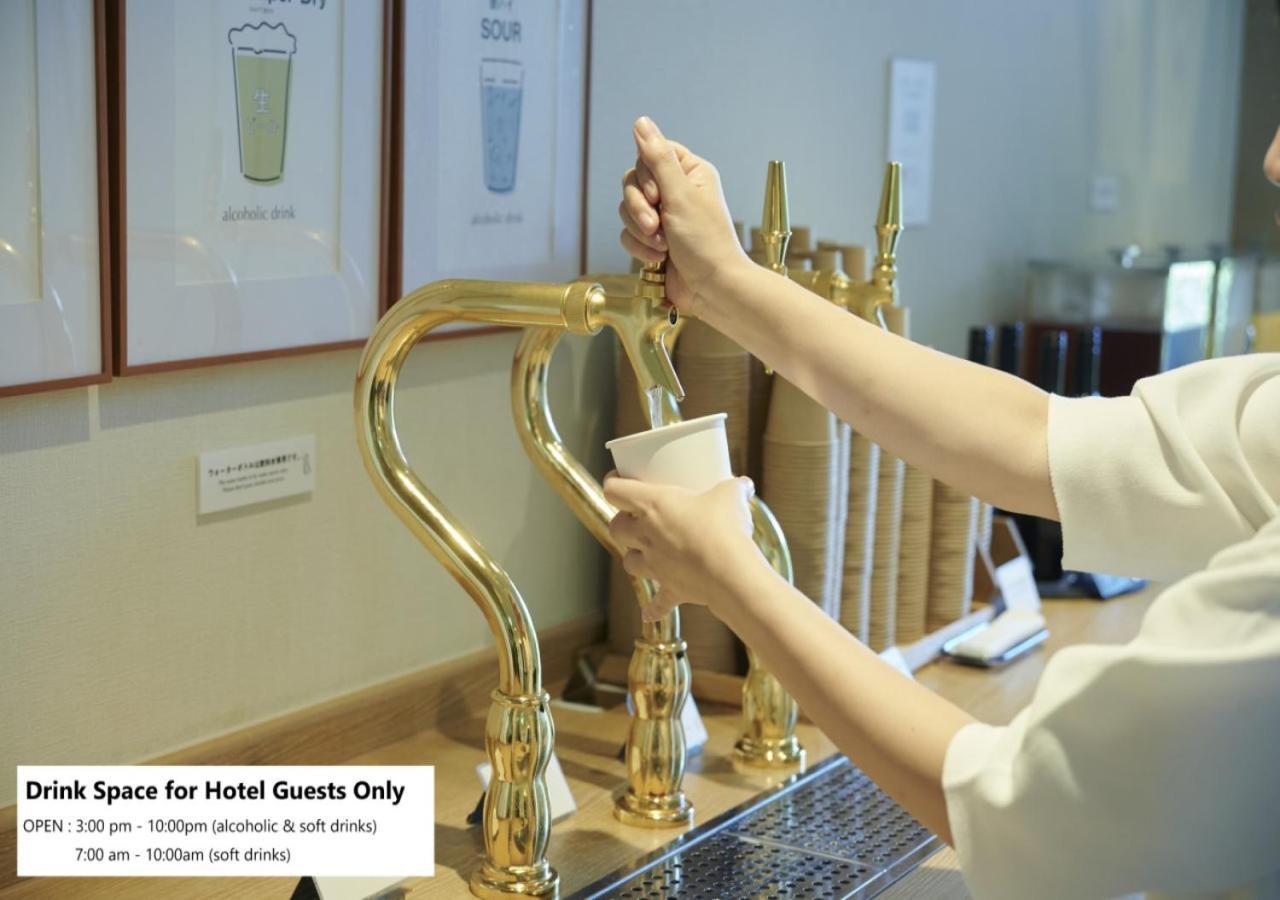 Hotel Umekoji Potel