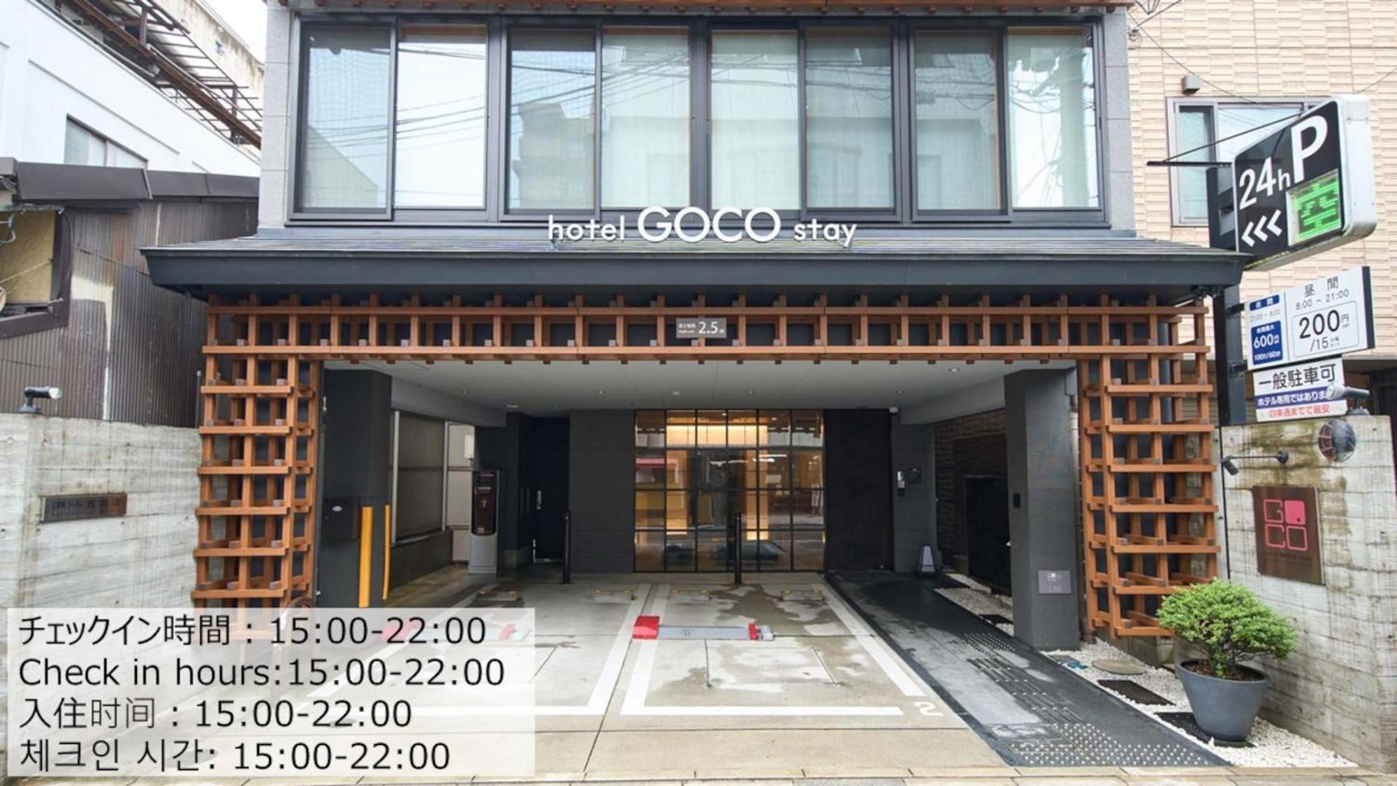 Hotel Goco Shijo Kawaramachi Kyoto