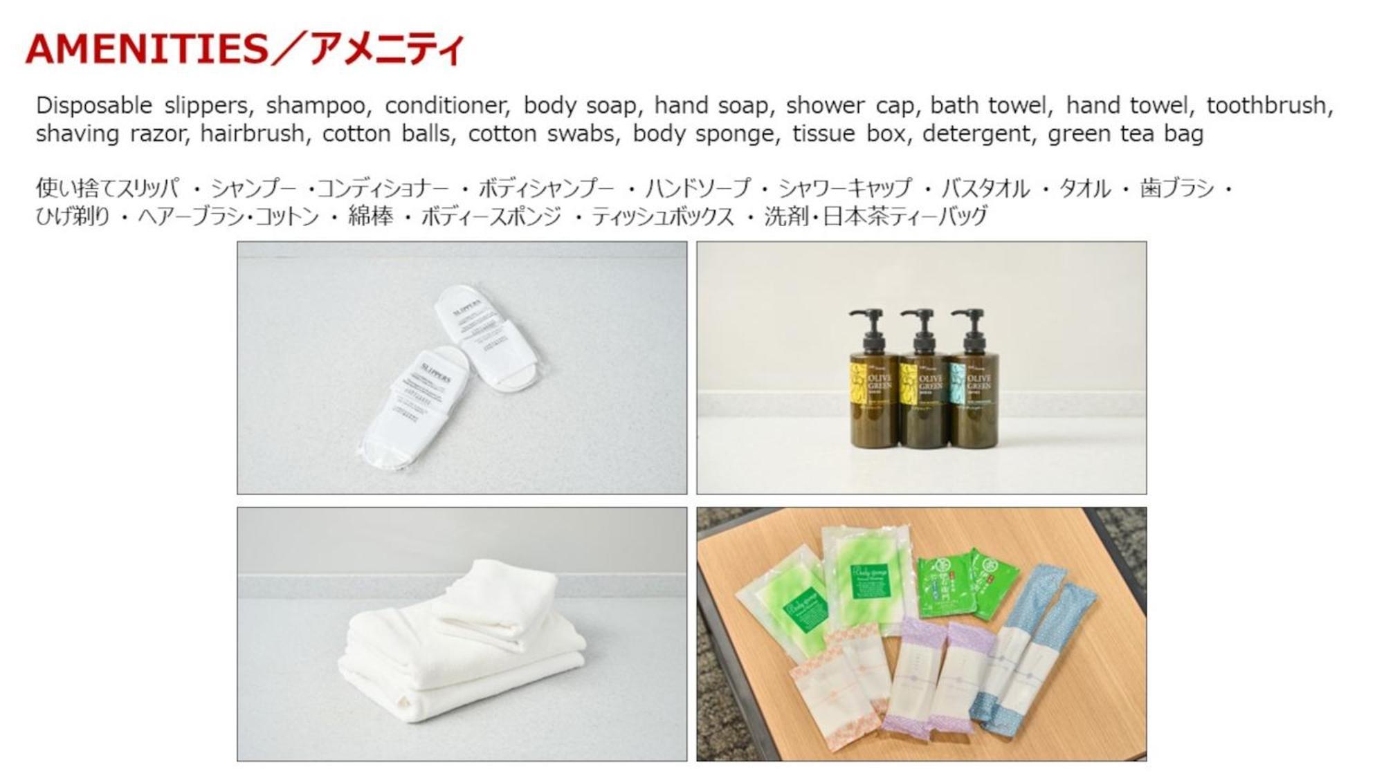 Hotel Goco Shijo Kawaramachi 3*