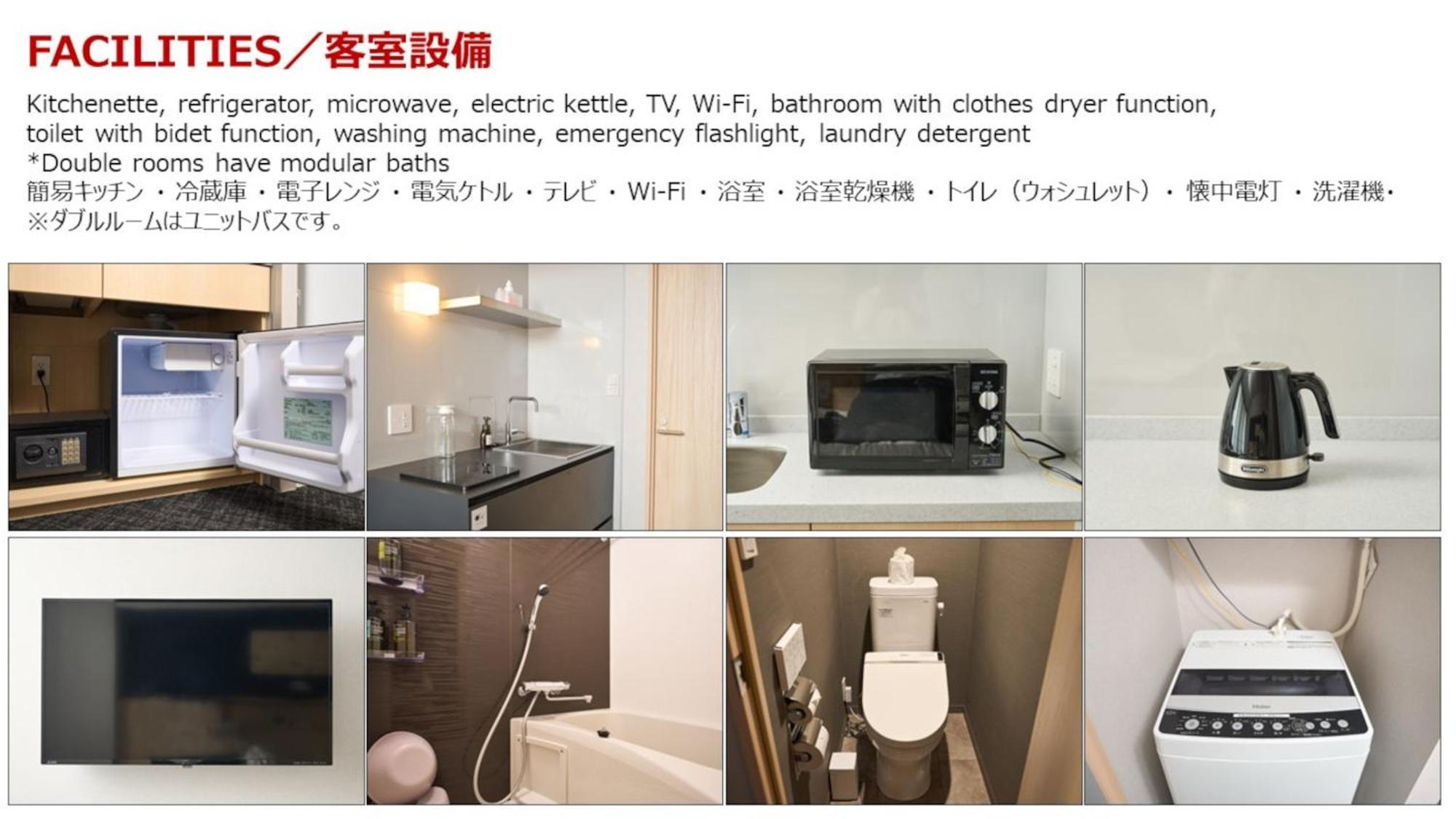 Hotel Goco Shijo Kawaramachi Kyoto