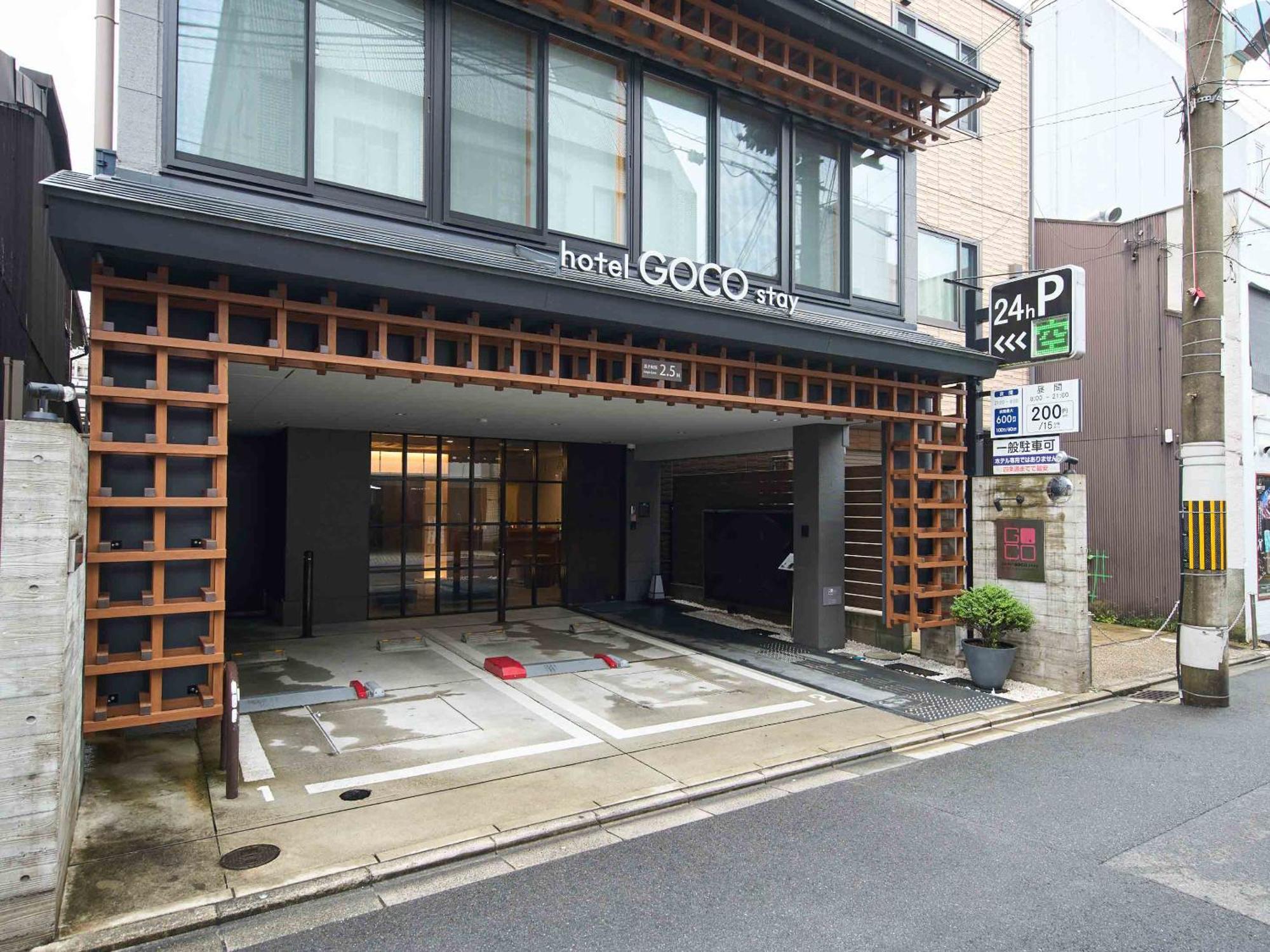 Goco Shijo Kawaramachi Kyoto