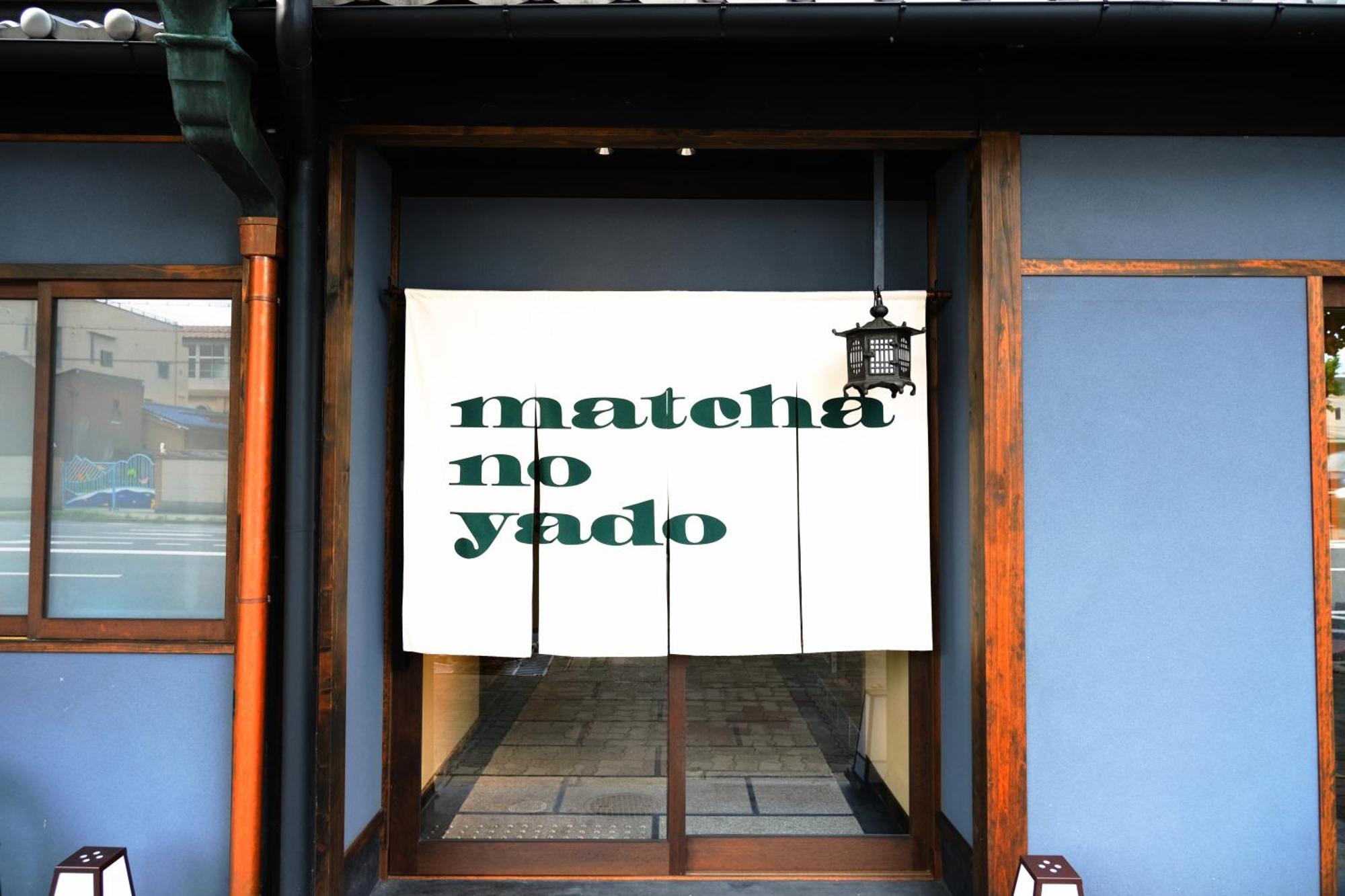 Umekoji Matchano-yado Apartment