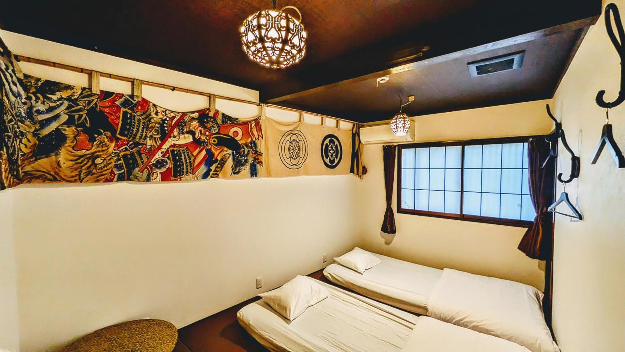 Yadoya Guest house
