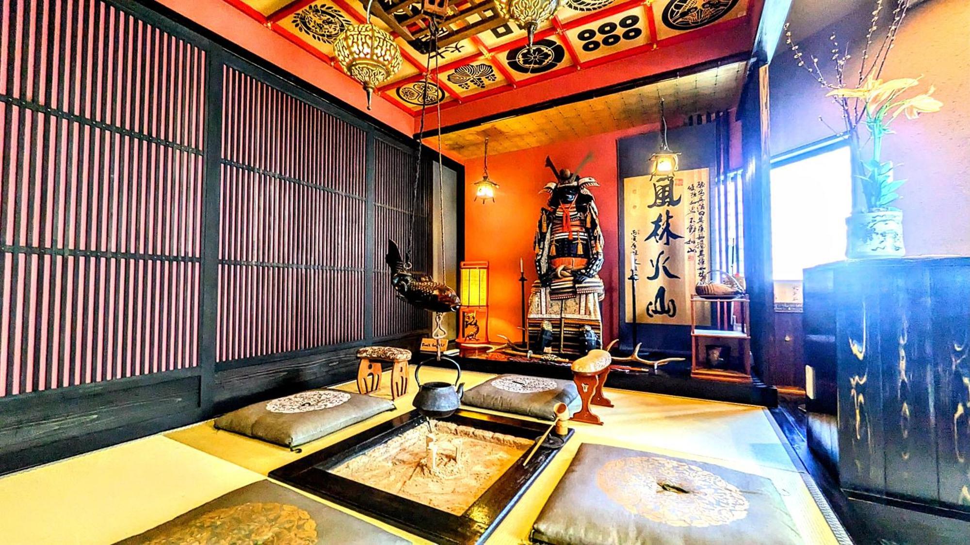 Yadoya Shimogamo Holiday home *