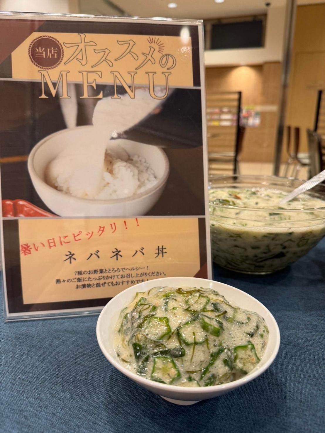 Toyoko Shijo-omiya Hotel Kyoto
