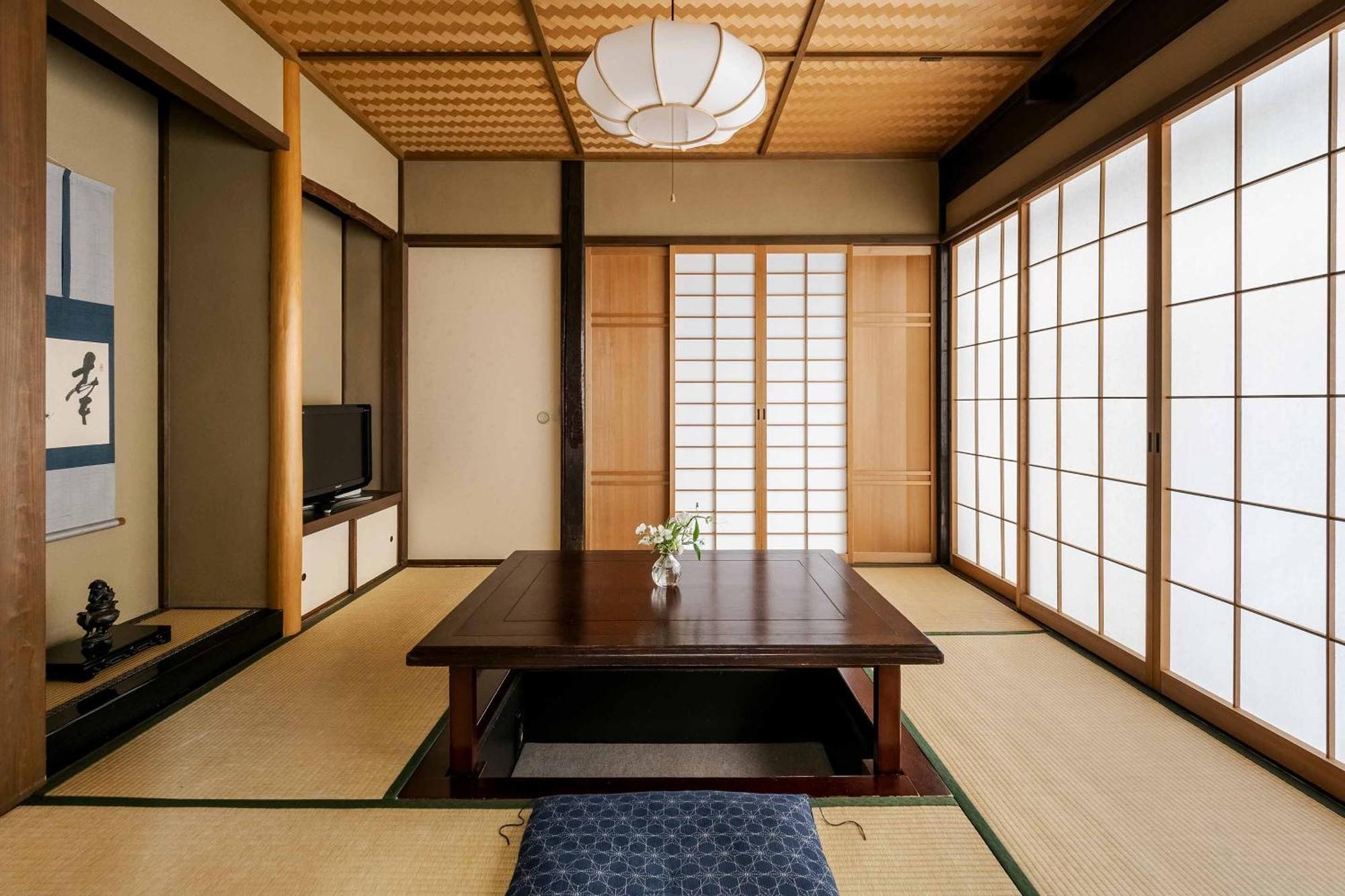 Holiday home Gion Koyu An Machiya House *
