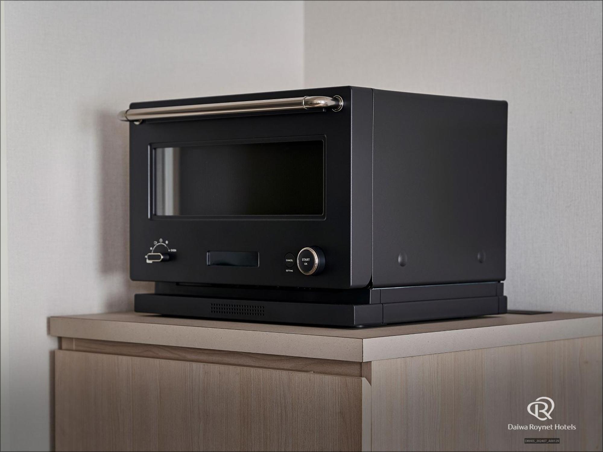 Daiwa Roynet Kyoto-hachijoguchi 4*