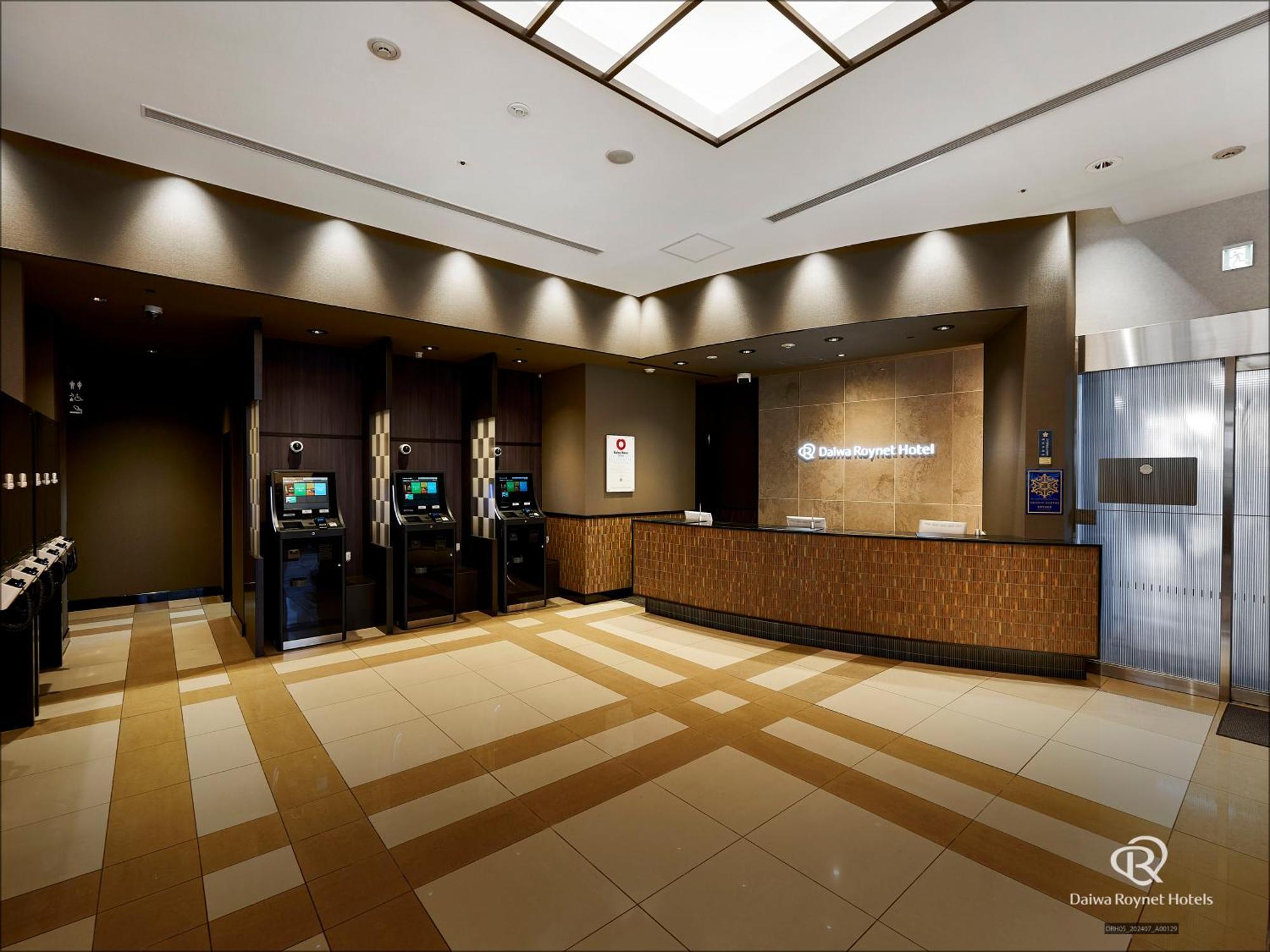 Daiwa Roynet Kyoto-hachijoguchi Hotel 4*