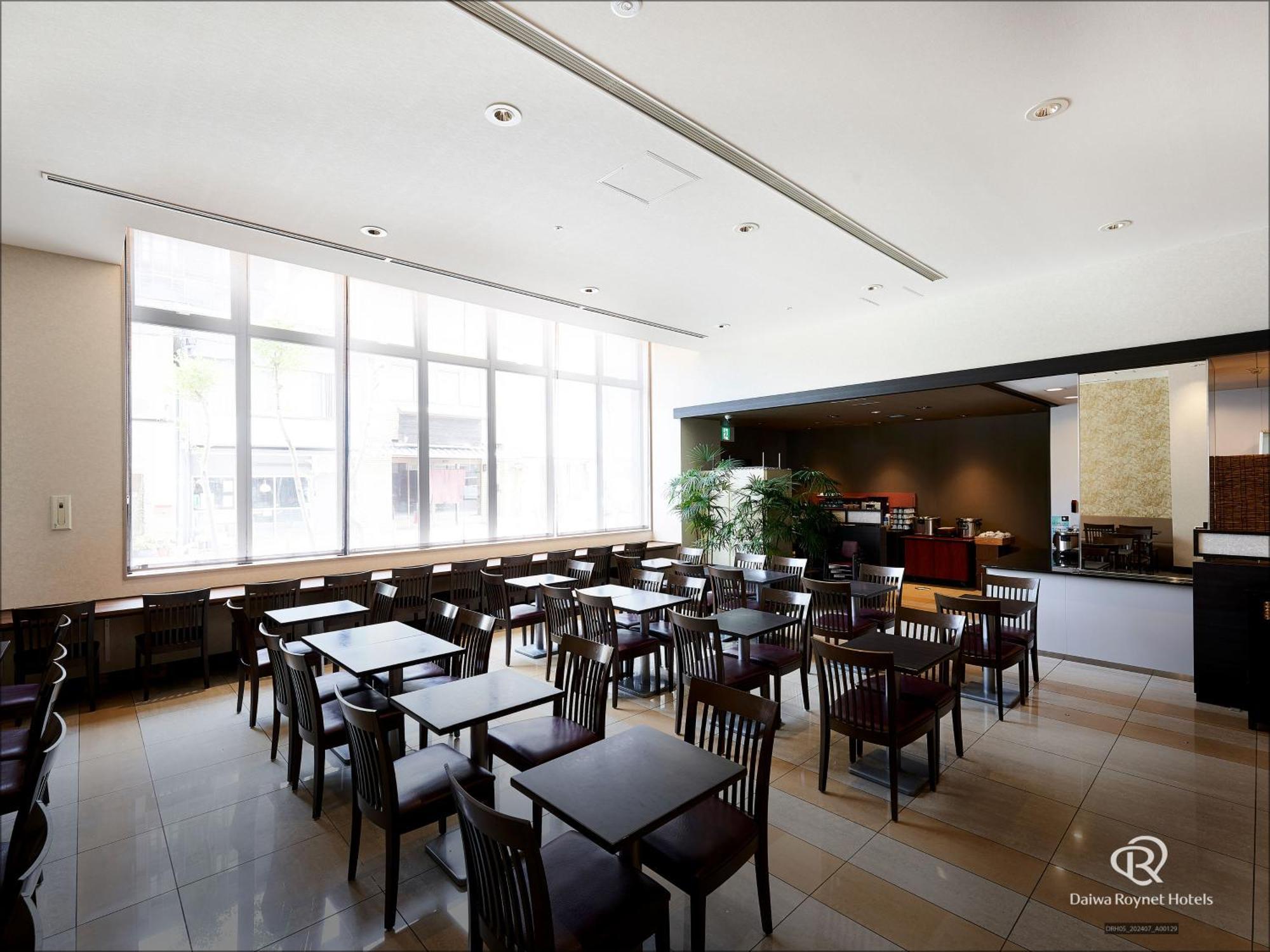 Hotel Daiwa Roynet Kyoto-hachijoguchi 4*