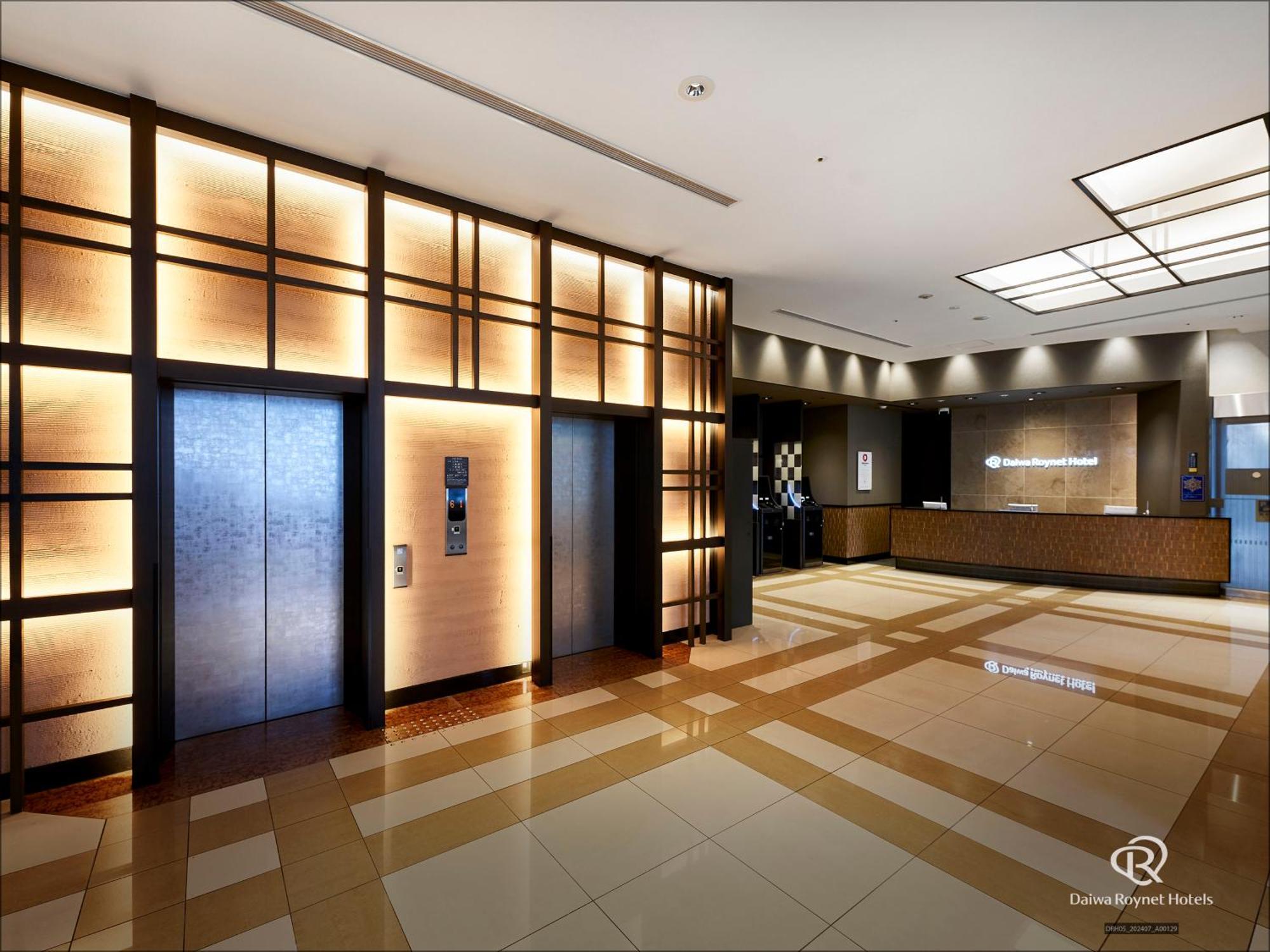 Daiwa Roynet Kyoto-hachijoguchi Hotel Kyoto