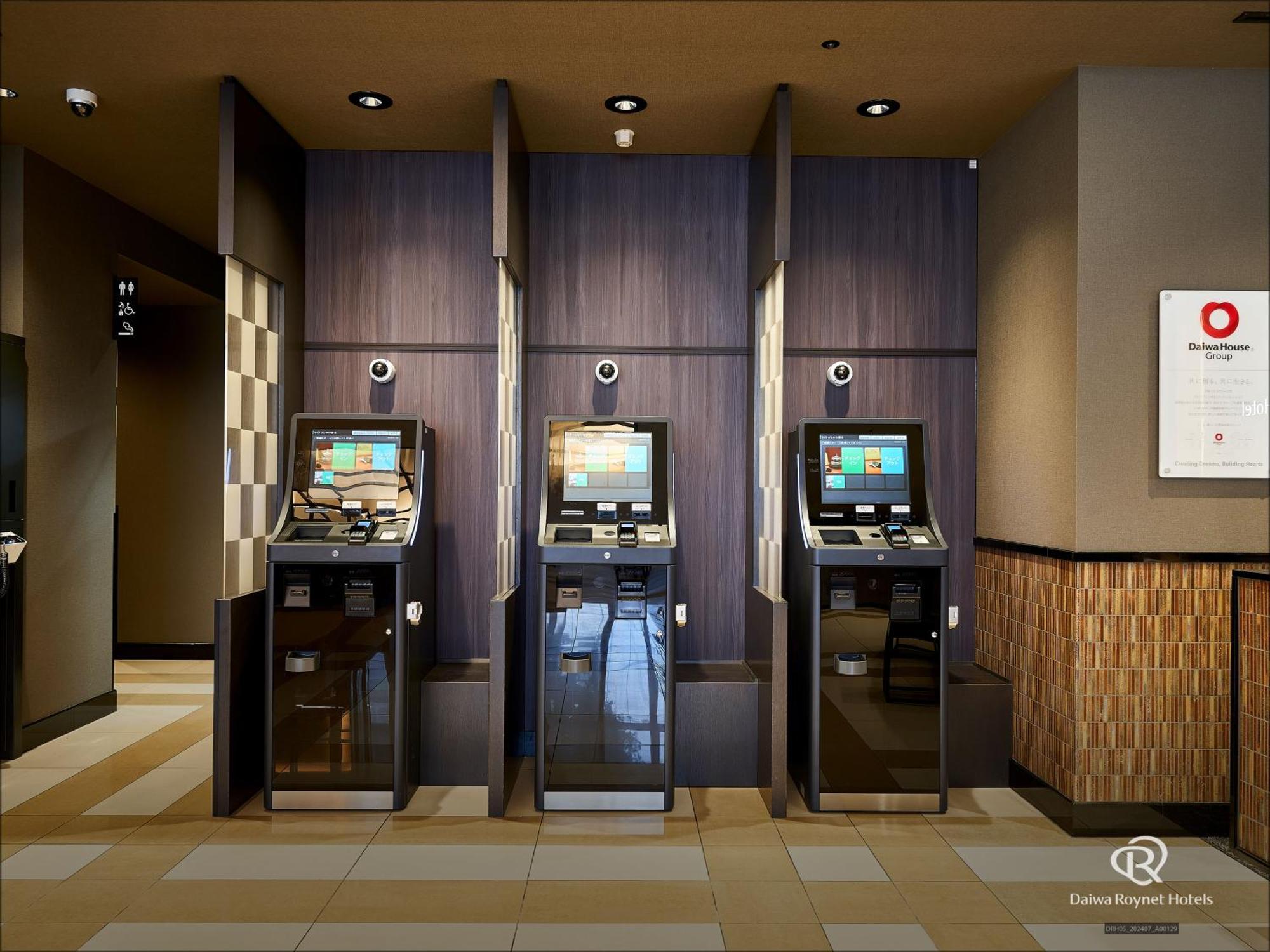Hotel Daiwa Roynet Kyoto-hachijoguchi Kyoto