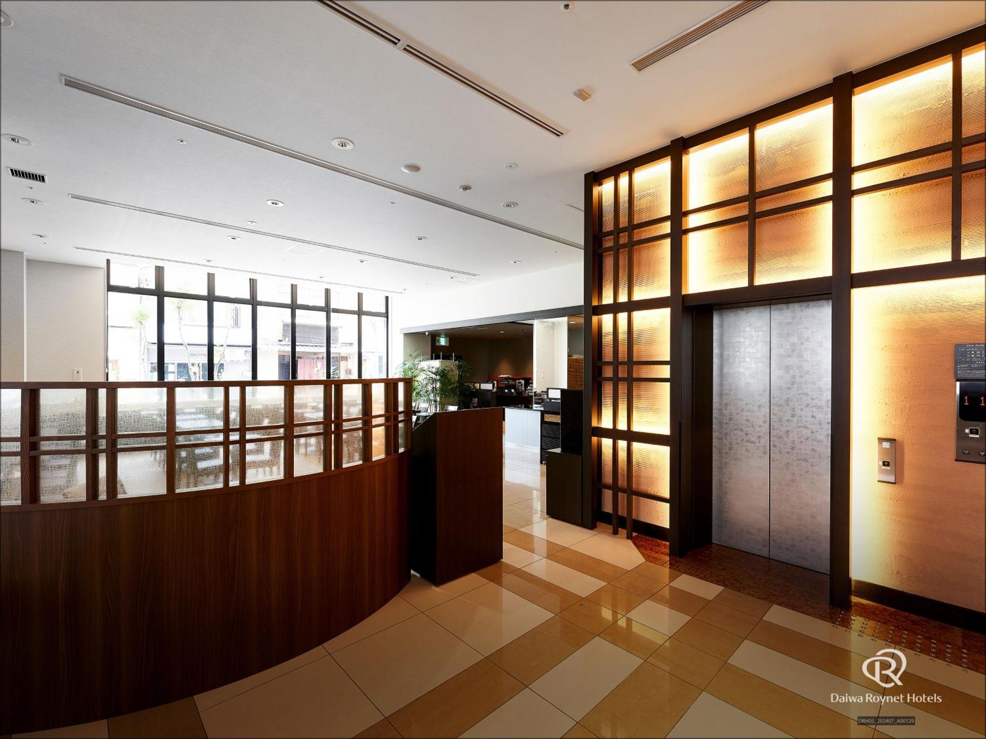 Daiwa Roynet Kyoto-hachijoguchi