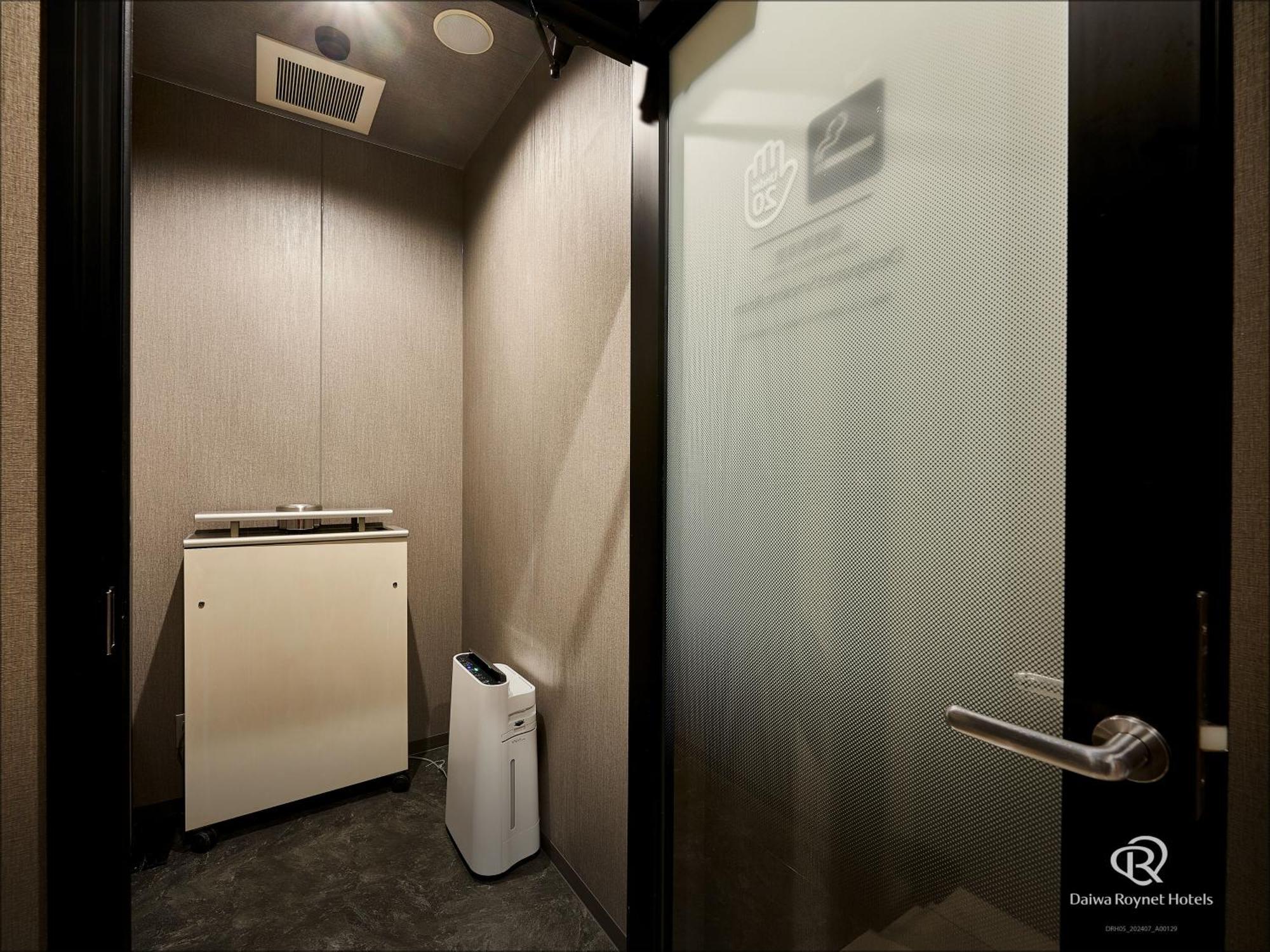 Daiwa Roynet Kyoto-hachijoguchi Hotel