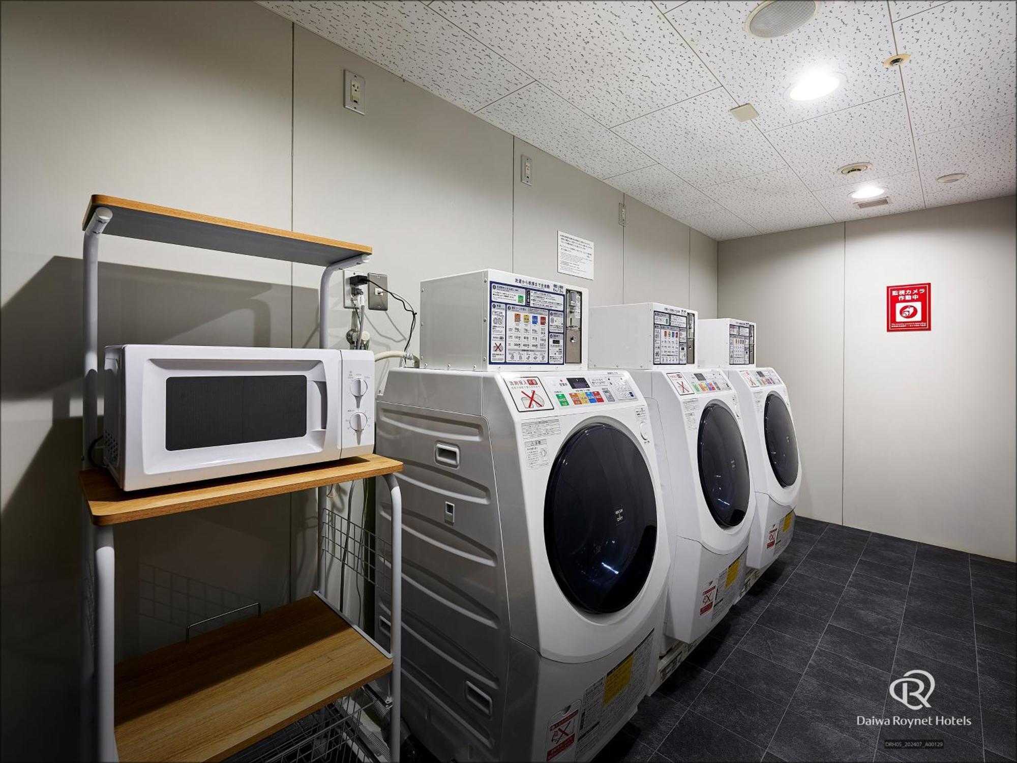 Hotel Daiwa Roynet Kyoto-hachijoguchi