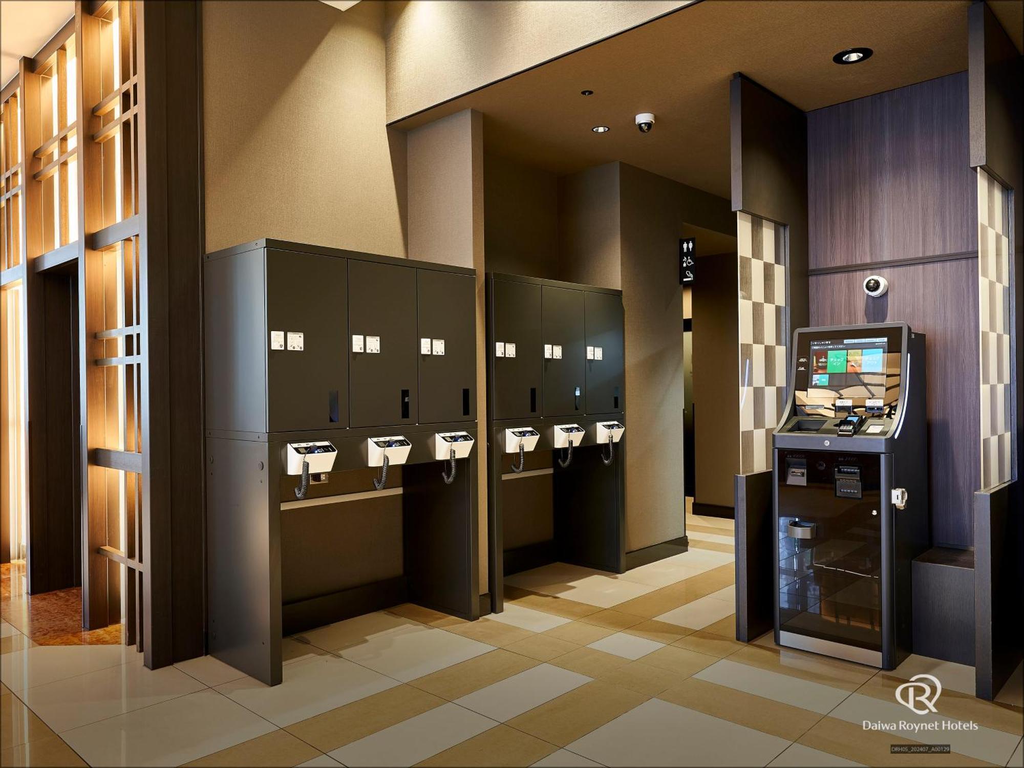 Daiwa Roynet Kyoto-hachijoguchi Hotel Kyoto