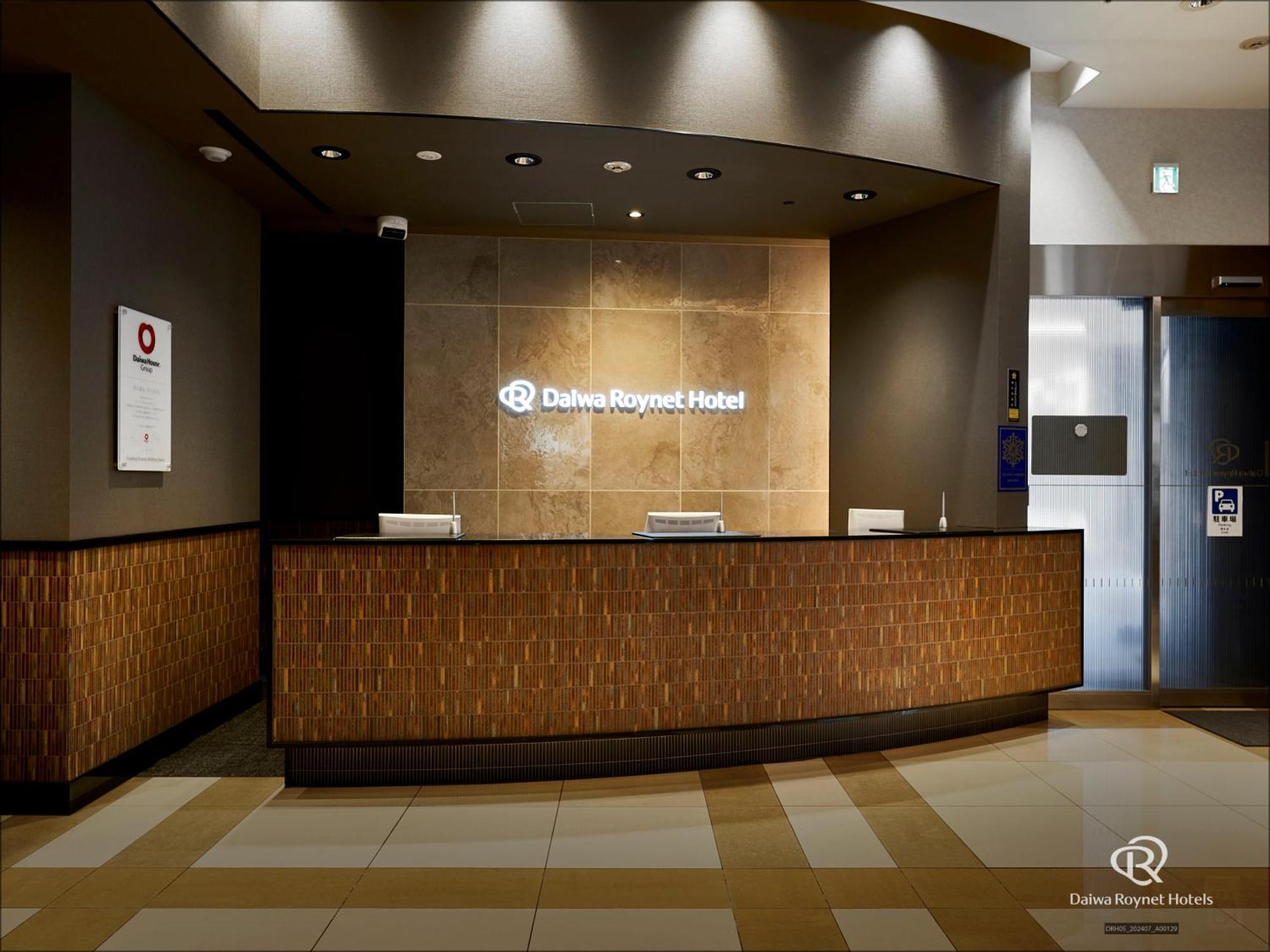 Hotel Daiwa Roynet Kyoto-hachijoguchi 4*
