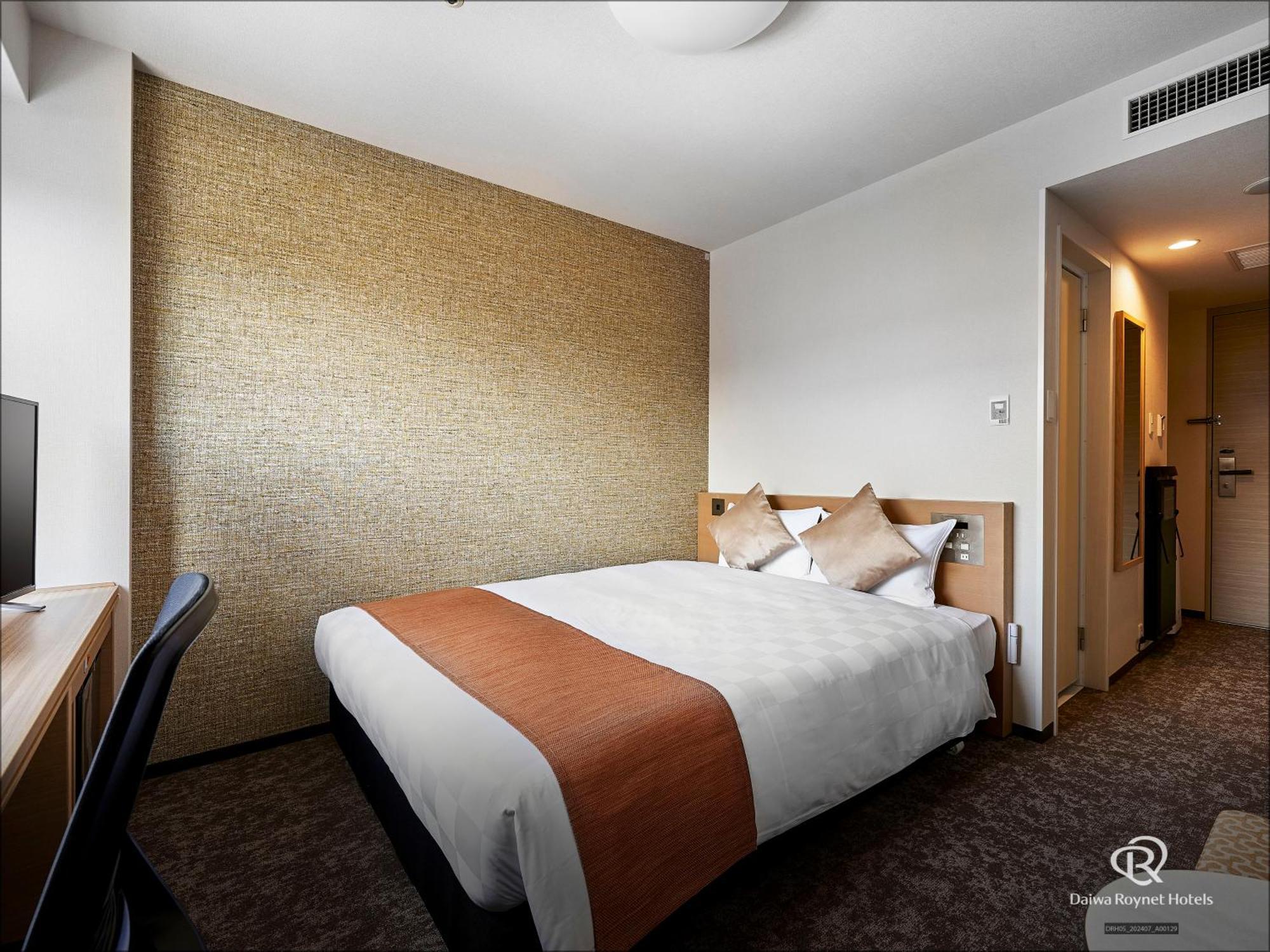 Hotel Daiwa Roynet Kyoto-hachijoguchi Kyoto