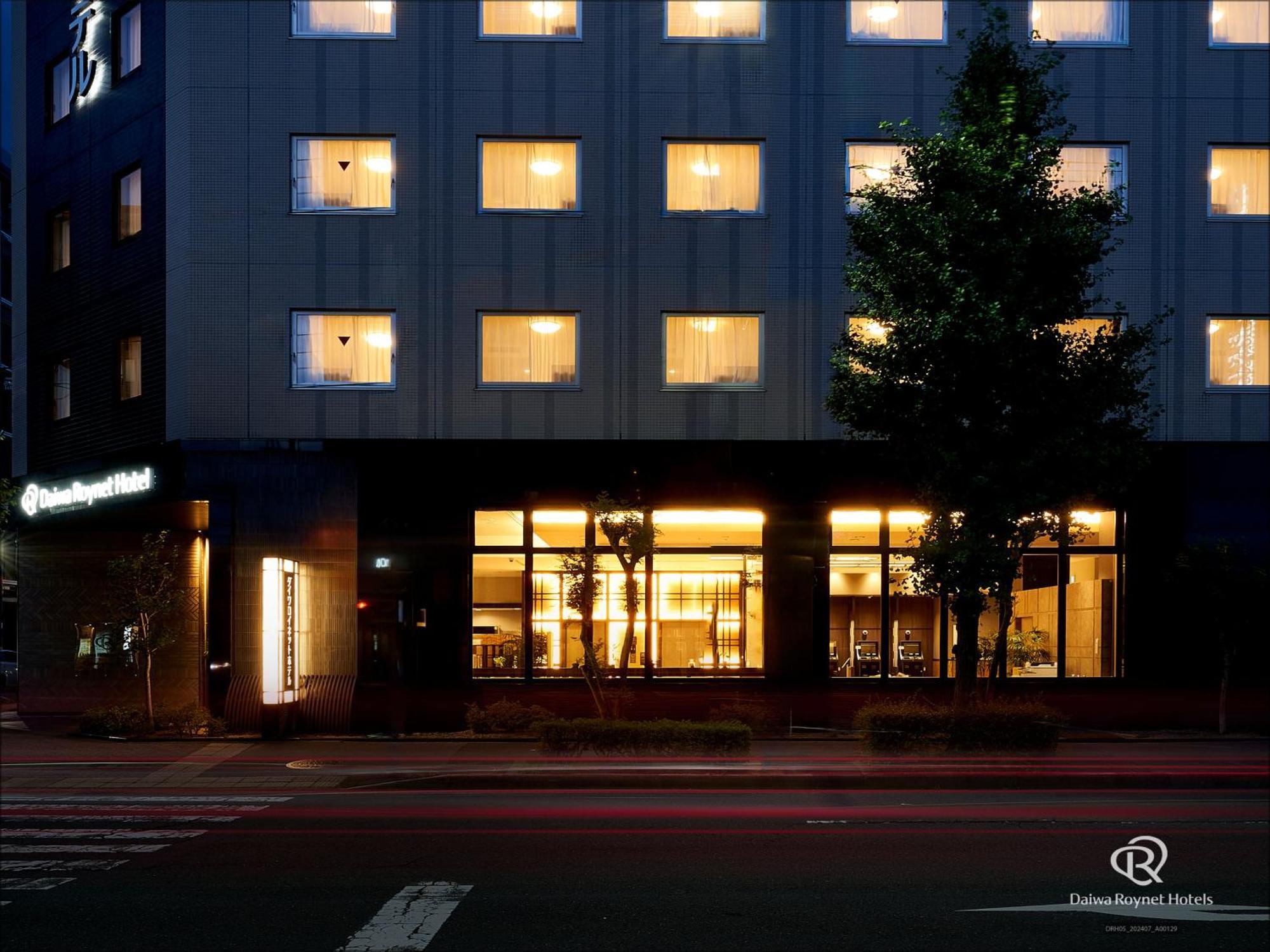 Daiwa Roynet Kyoto-hachijoguchi 4*
