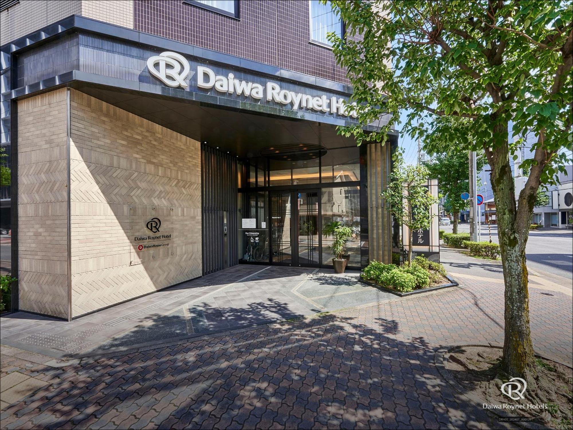 Daiwa Roynet Kyoto-hachijoguchi Hotel Kyoto