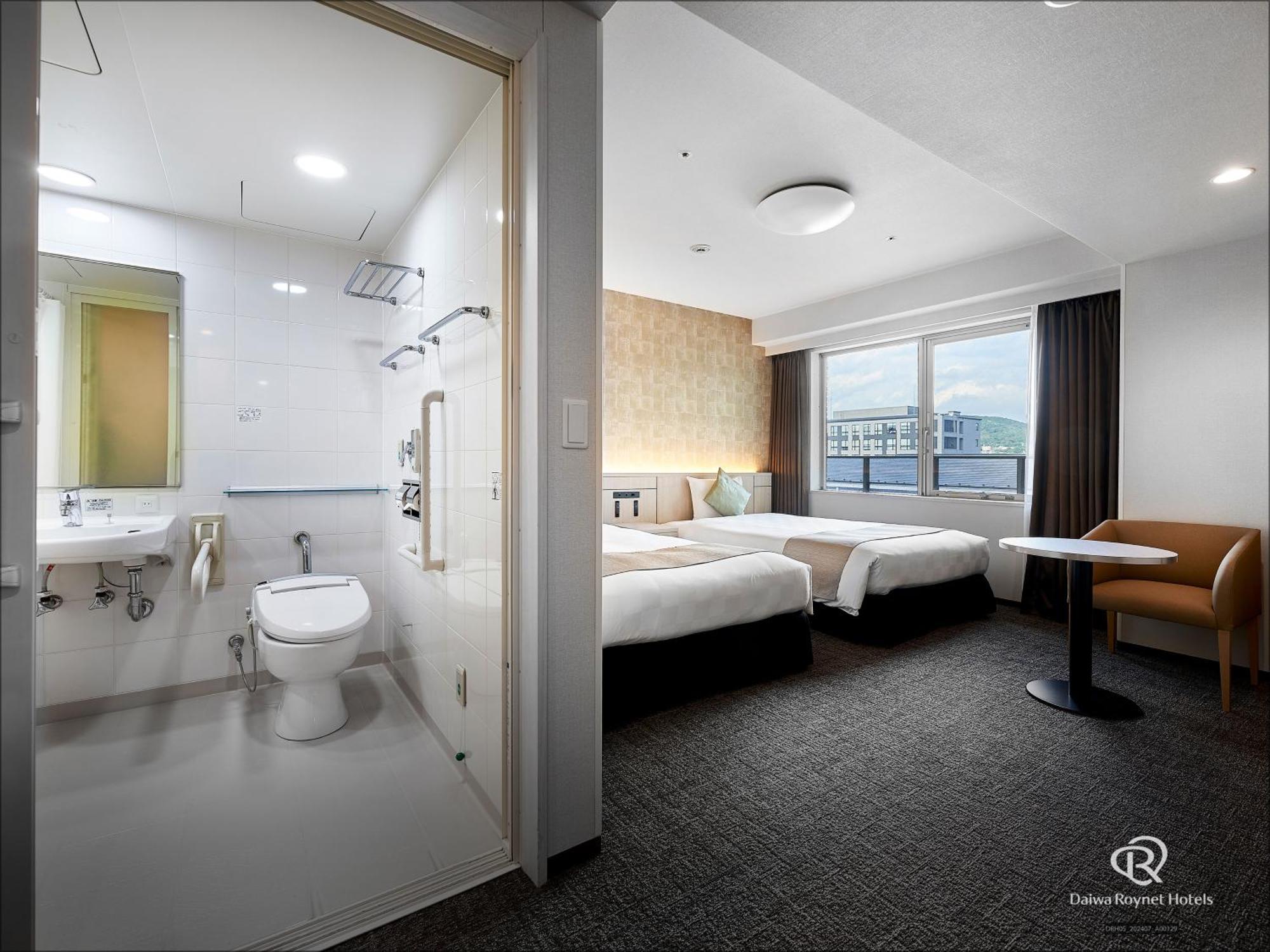 Daiwa Roynet Kyoto-hachijoguchi Hotel Kyoto