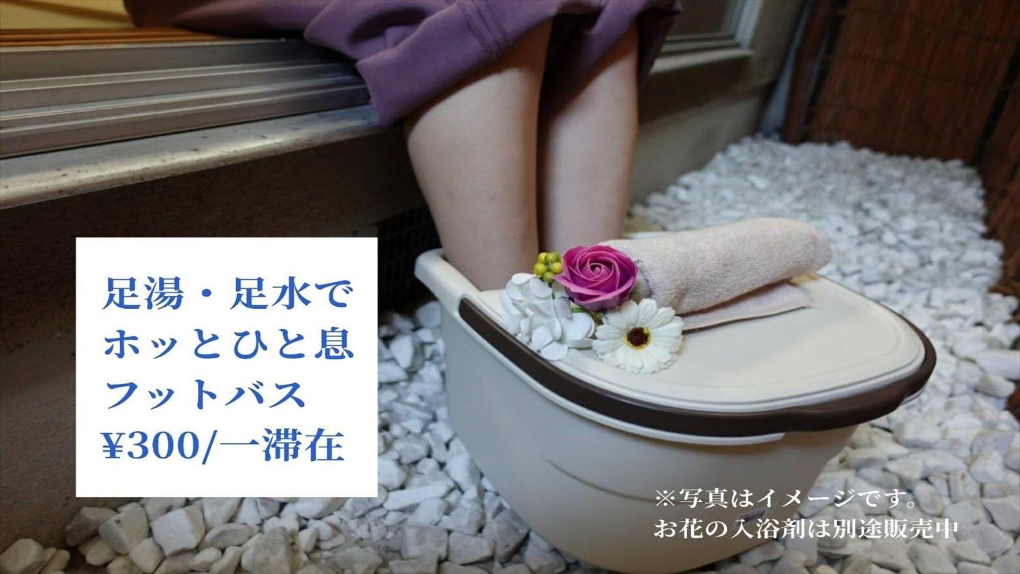 - House / Vacation 72227 Holiday home Kyoto