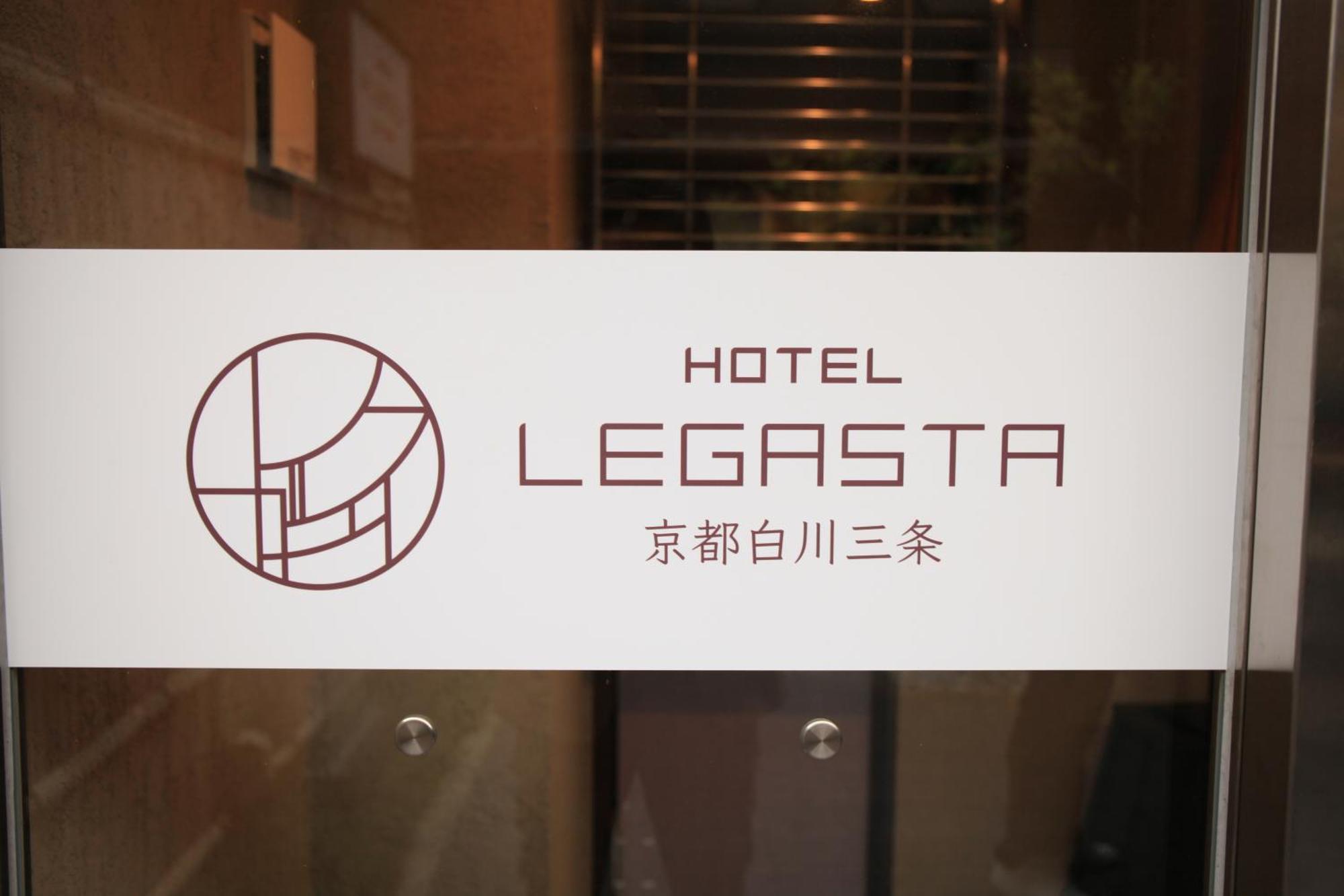 Inn Legasta Shirakawa Sanjo