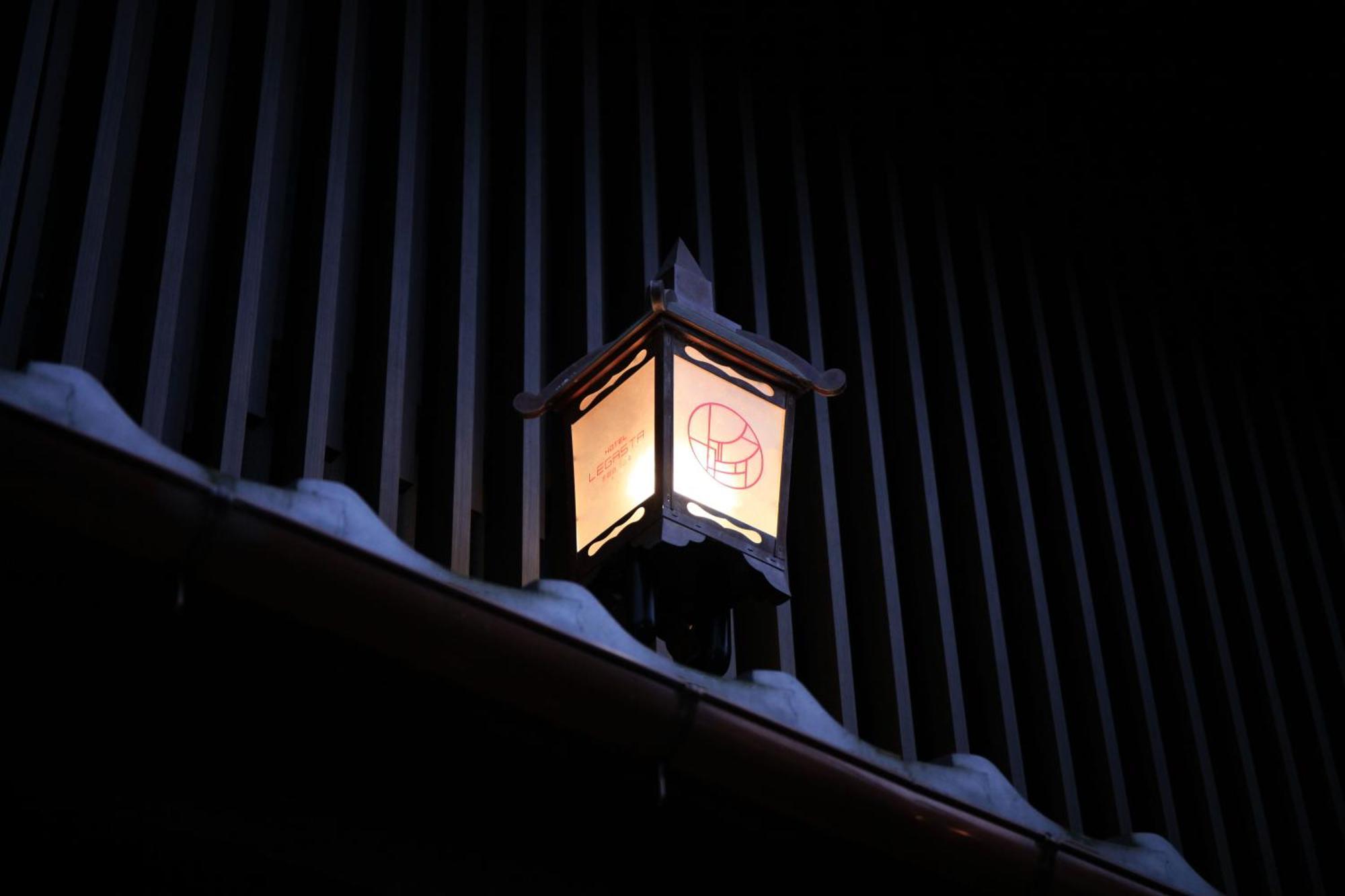 Legasta Shirakawa Sanjo Inn 2*
