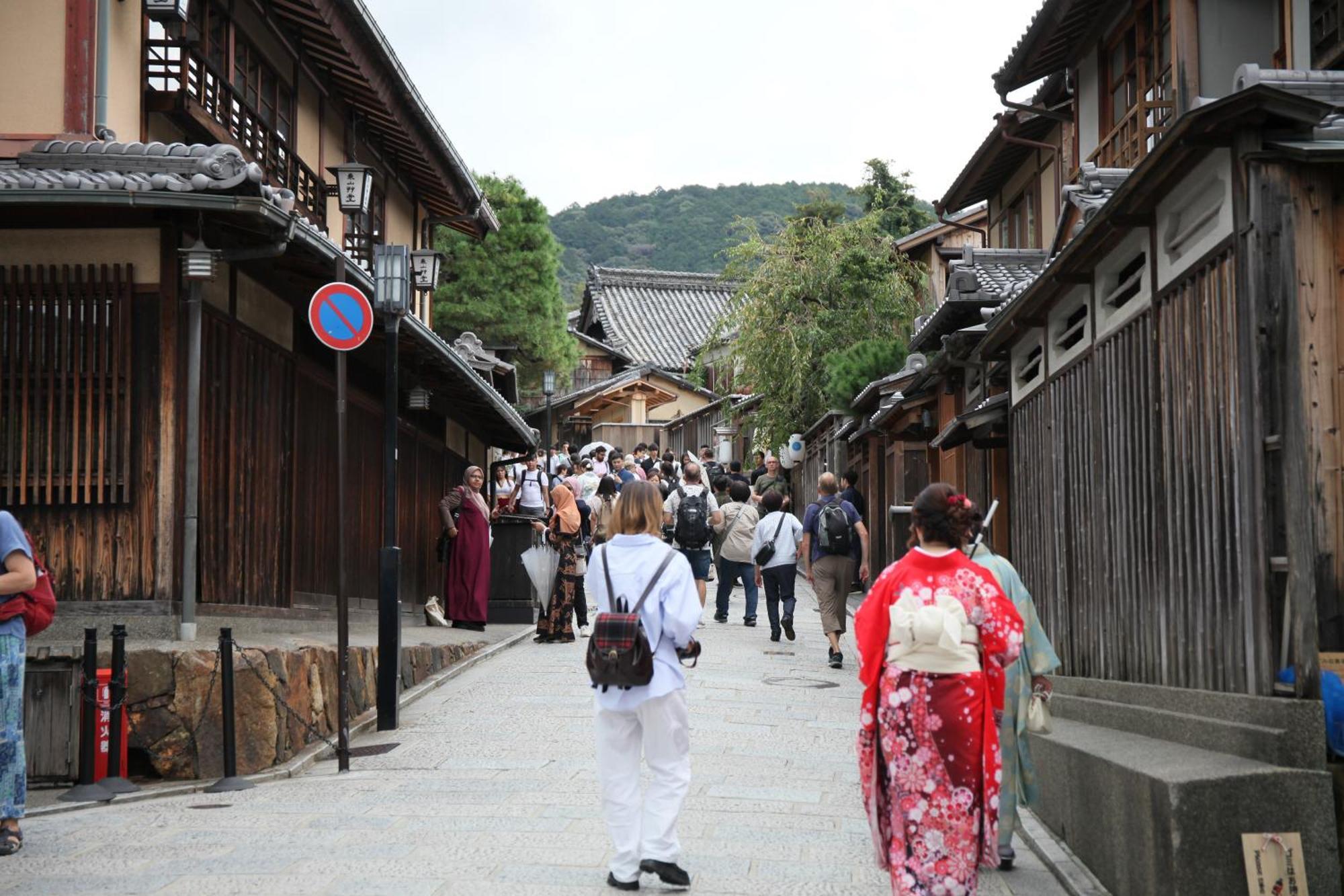 Legasta Shirakawa Sanjo Kyoto