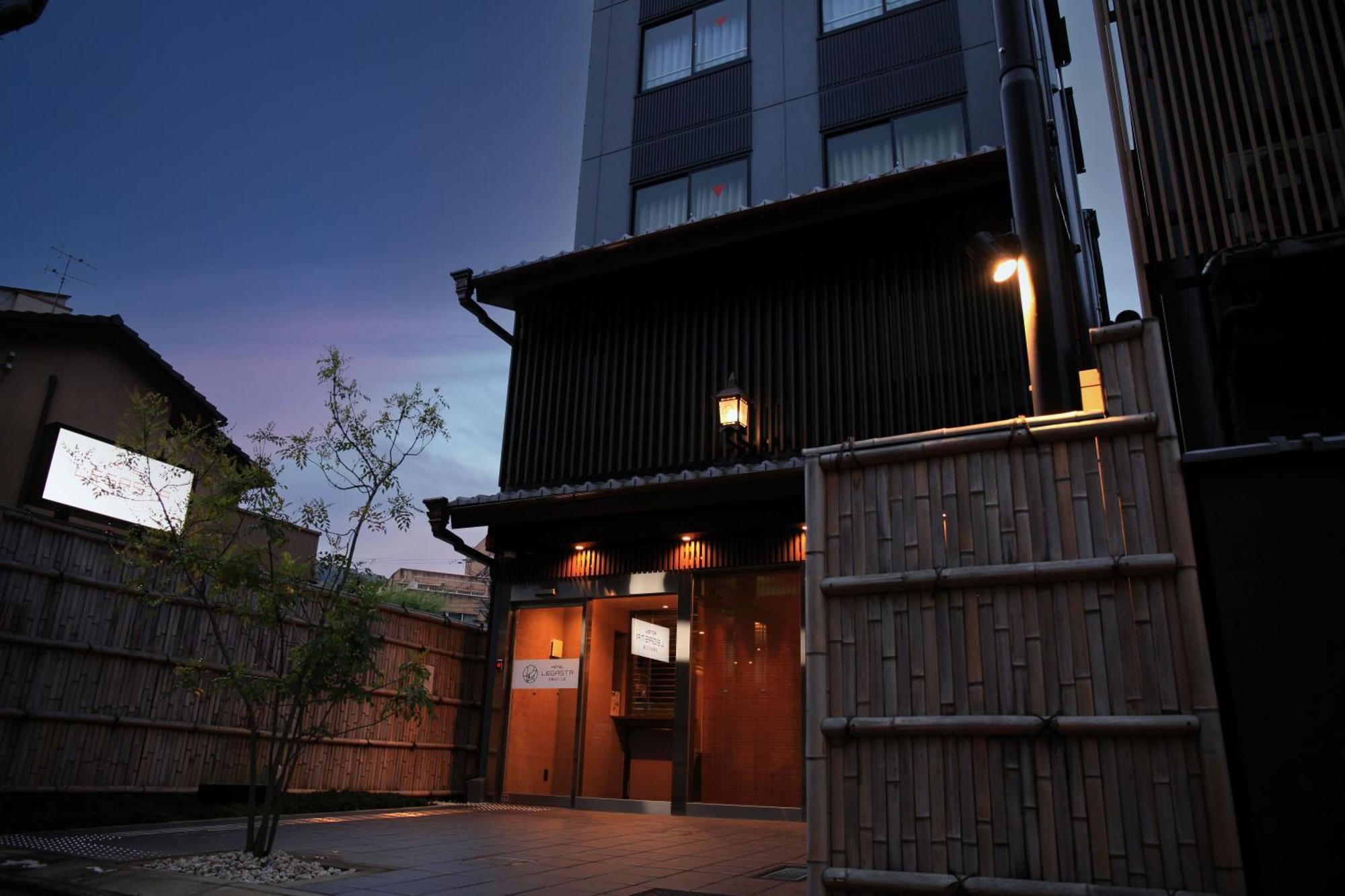 Legasta Shirakawa Sanjo
