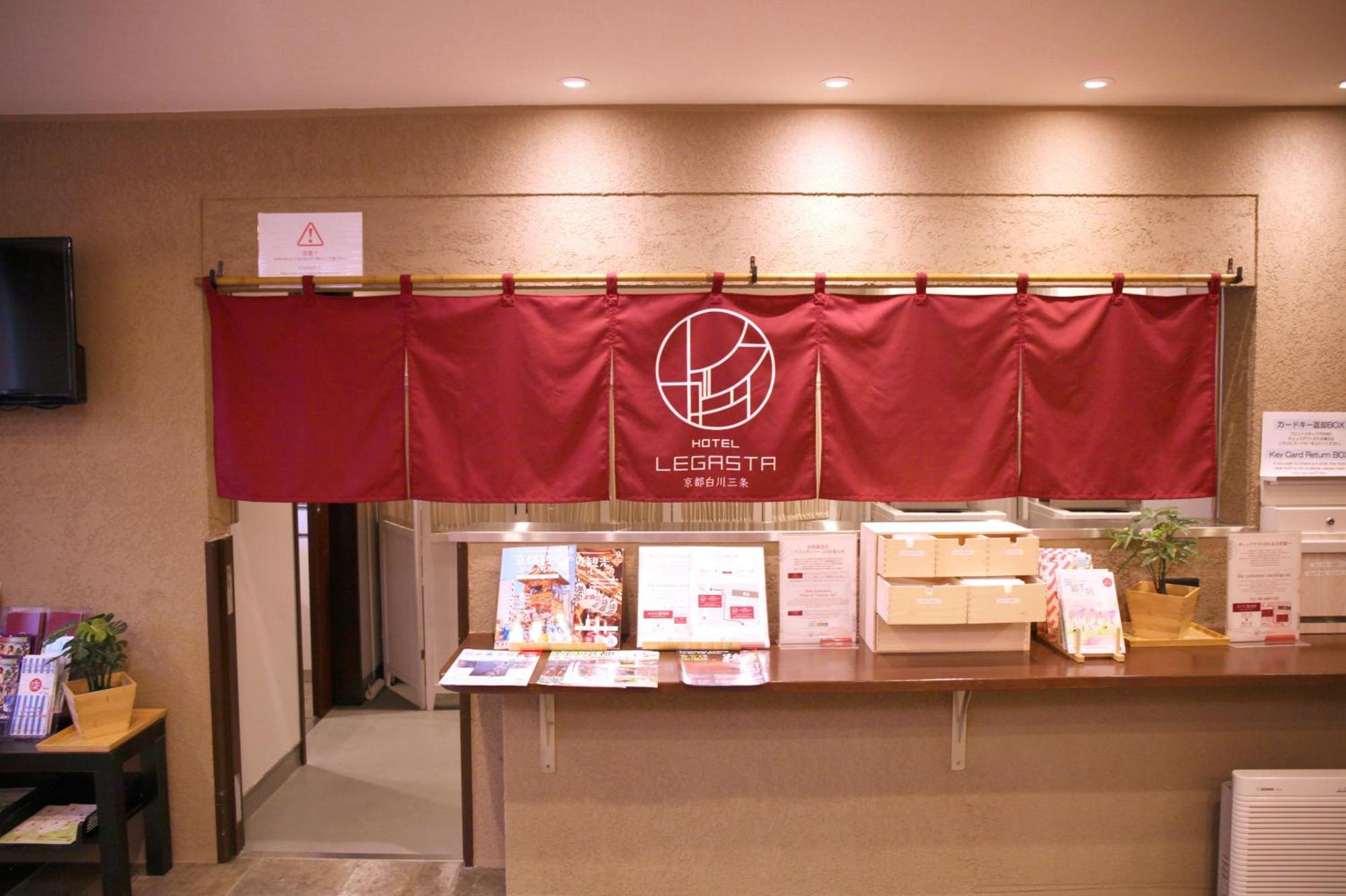 Legasta Shirakawa Sanjo Inn