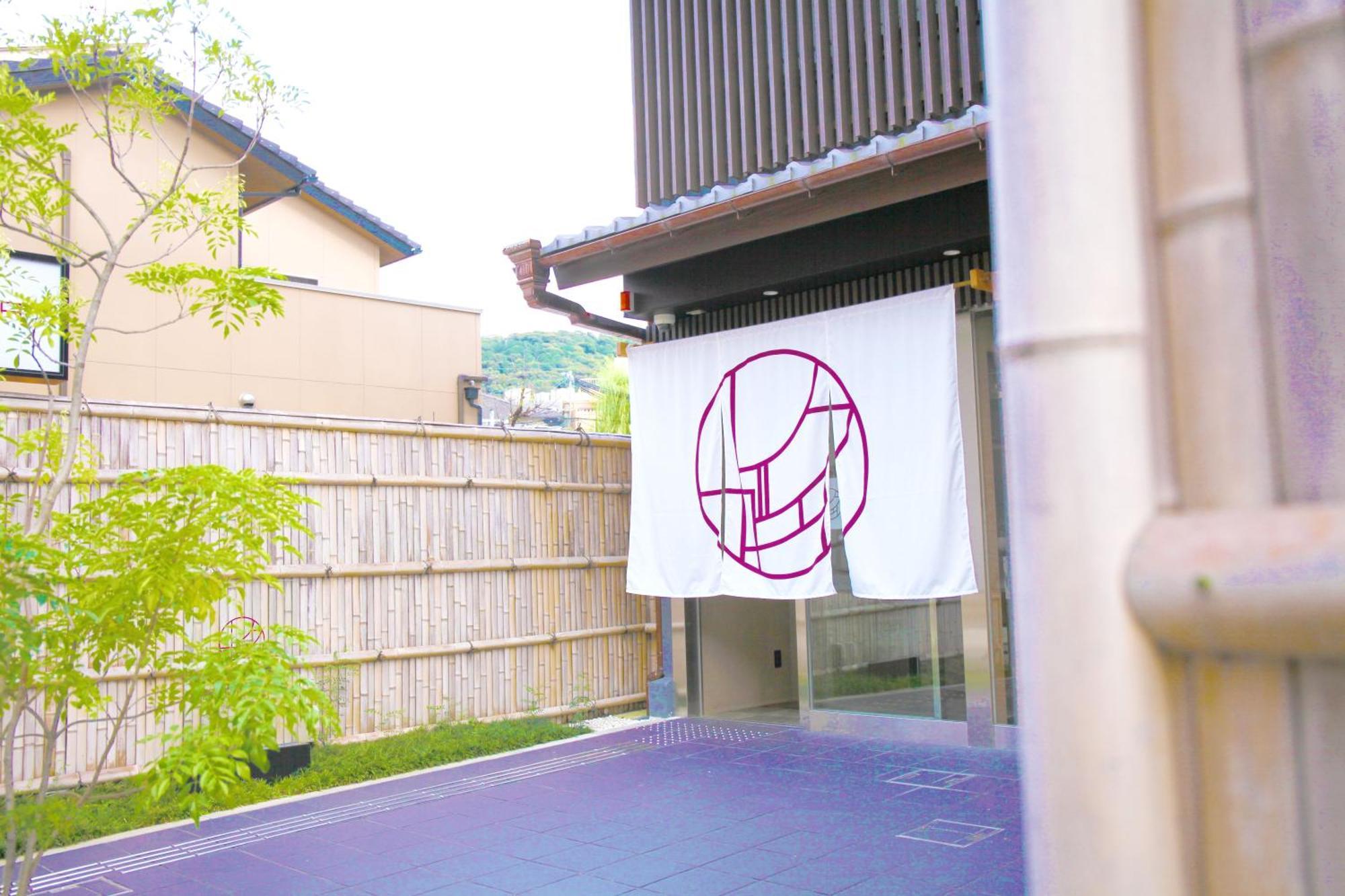 Inn Legasta Shirakawa Sanjo 2*