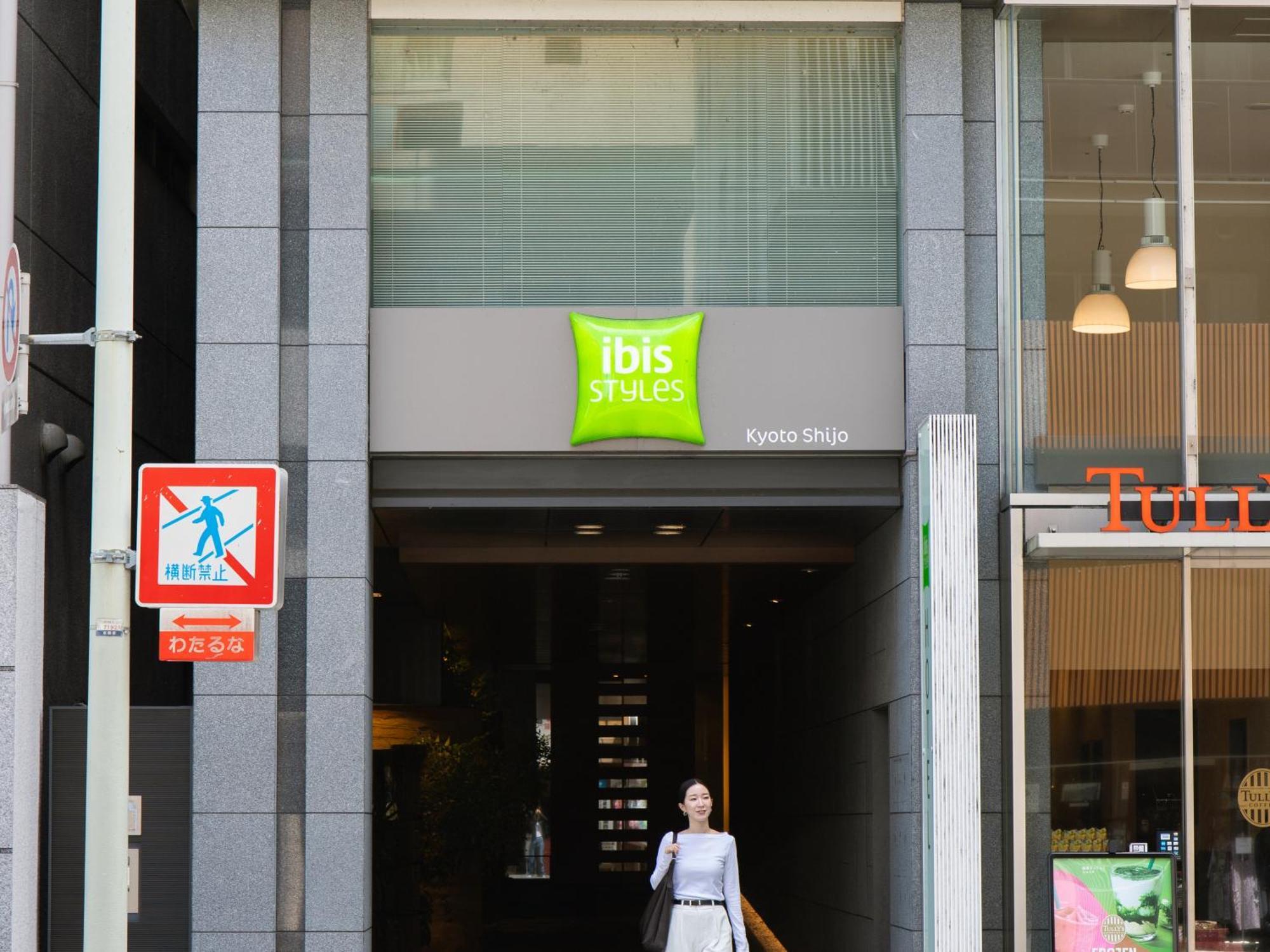 Hotel Ibis Styles Shijo Kyoto