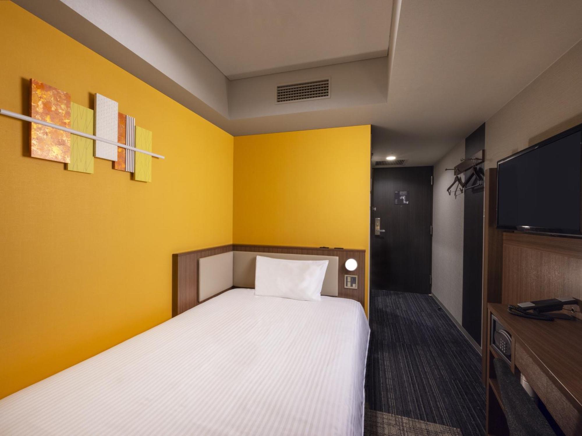 Ibis Styles Shijo 3* Kyoto